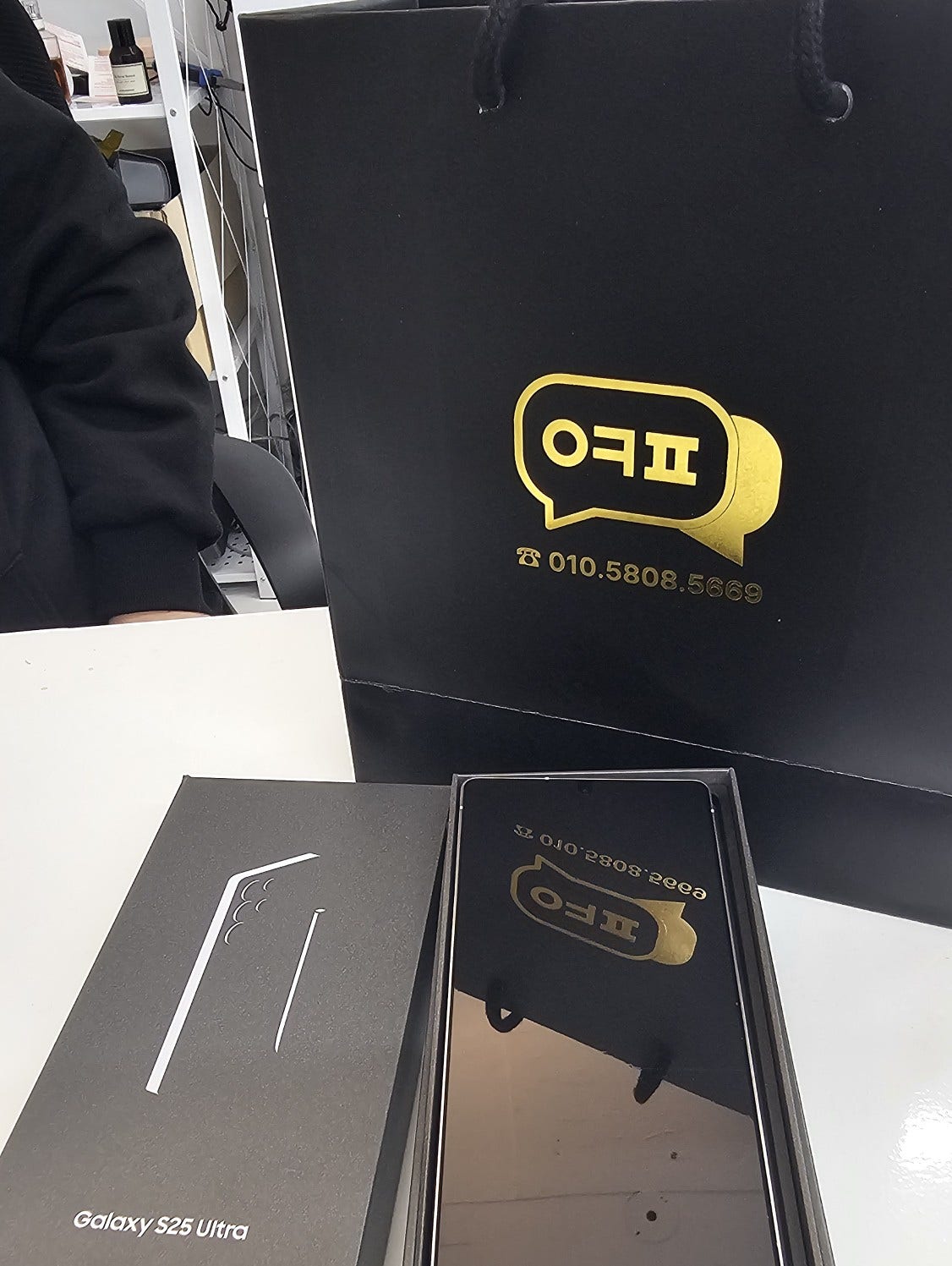 마포구1등성지 이대역점