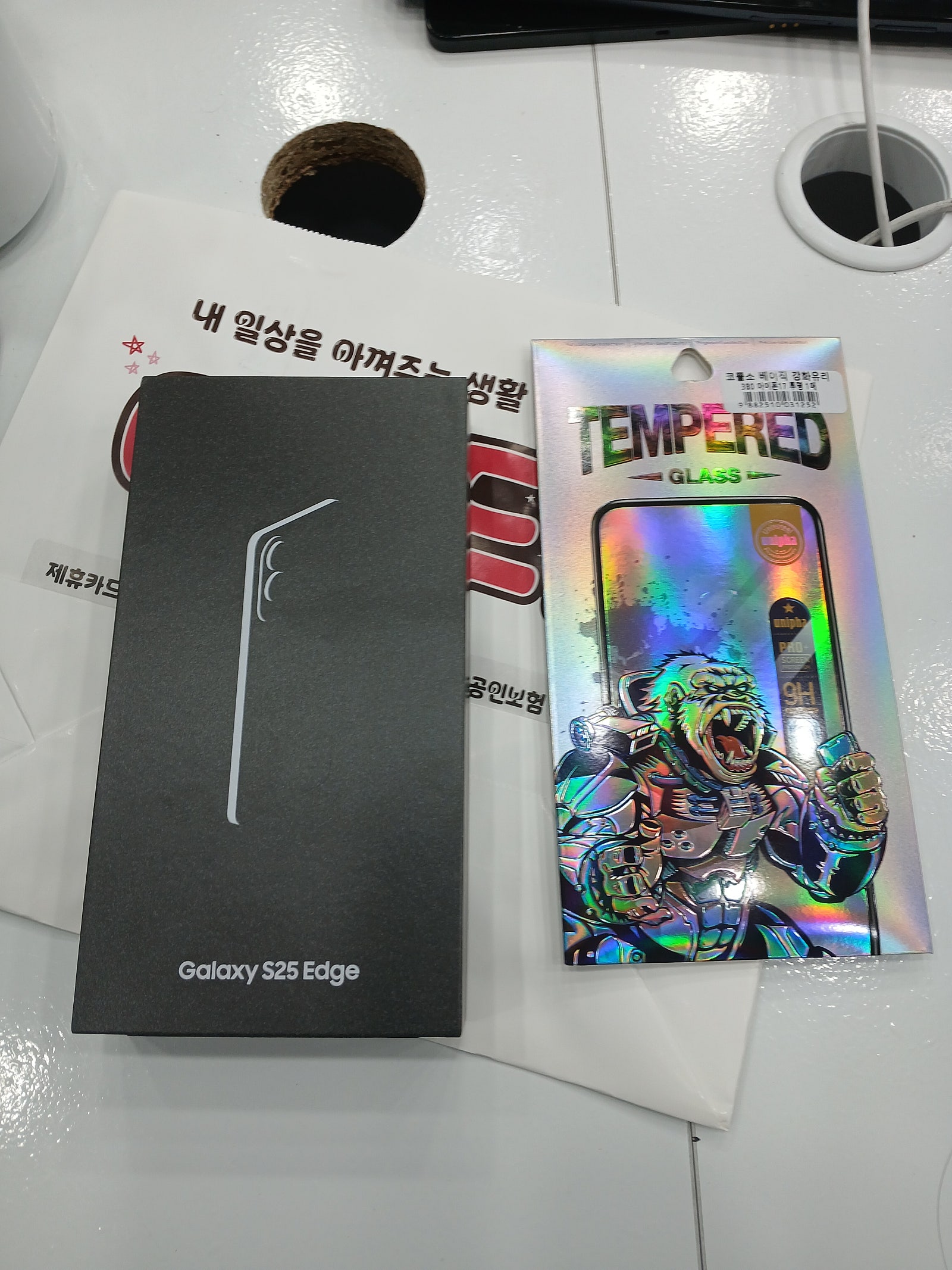엣지구매했습니다!