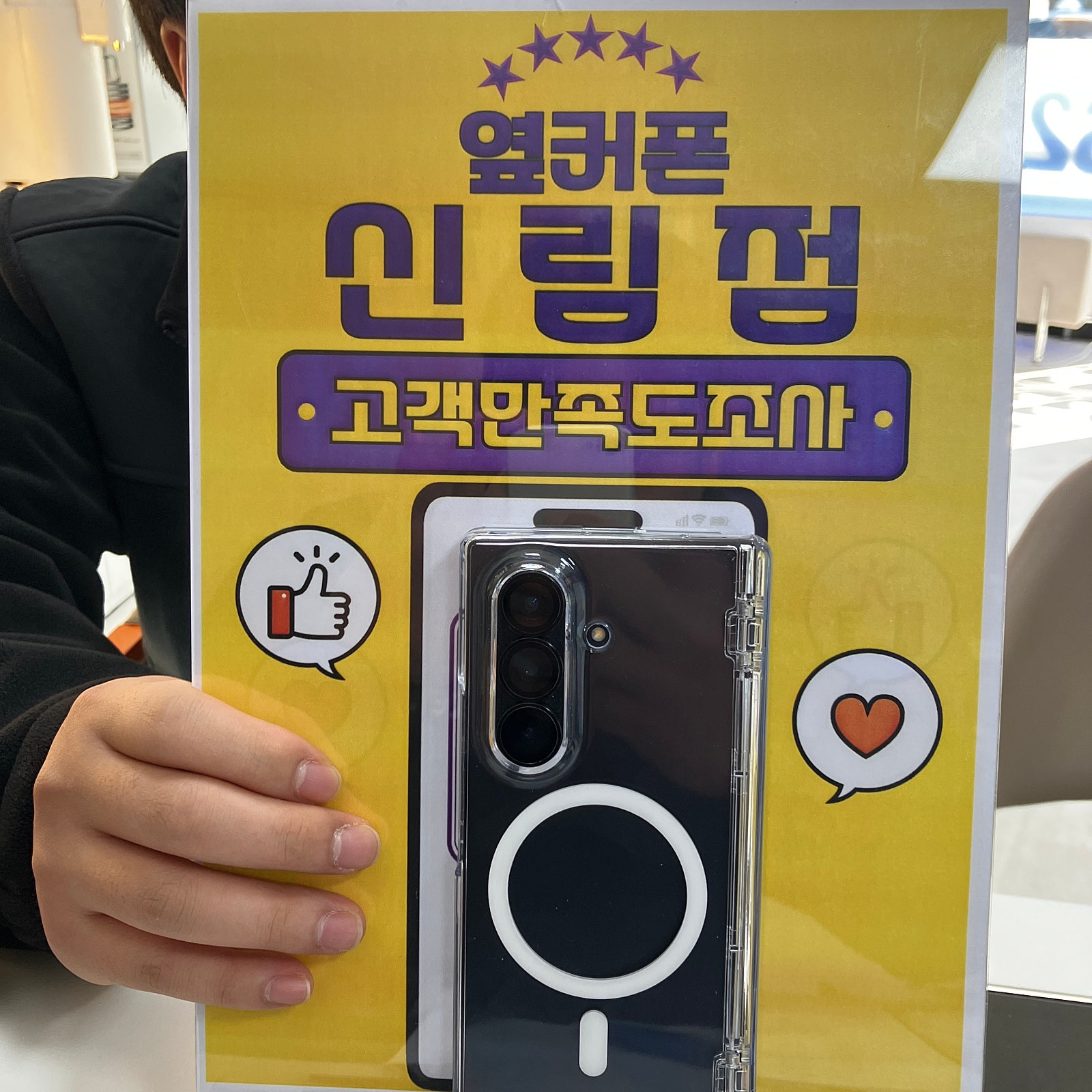 신림점 멀리서 온 보람 있어요! 추천!