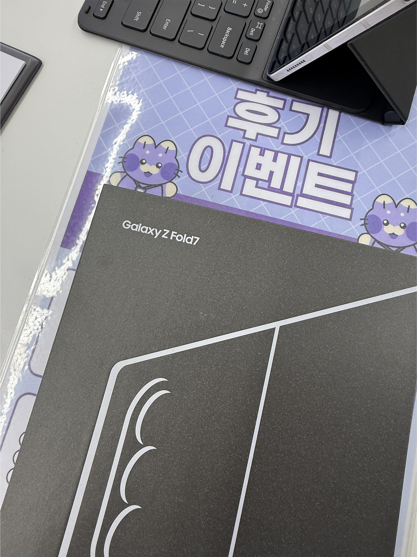 옆커폰 부천상동점 구매후기