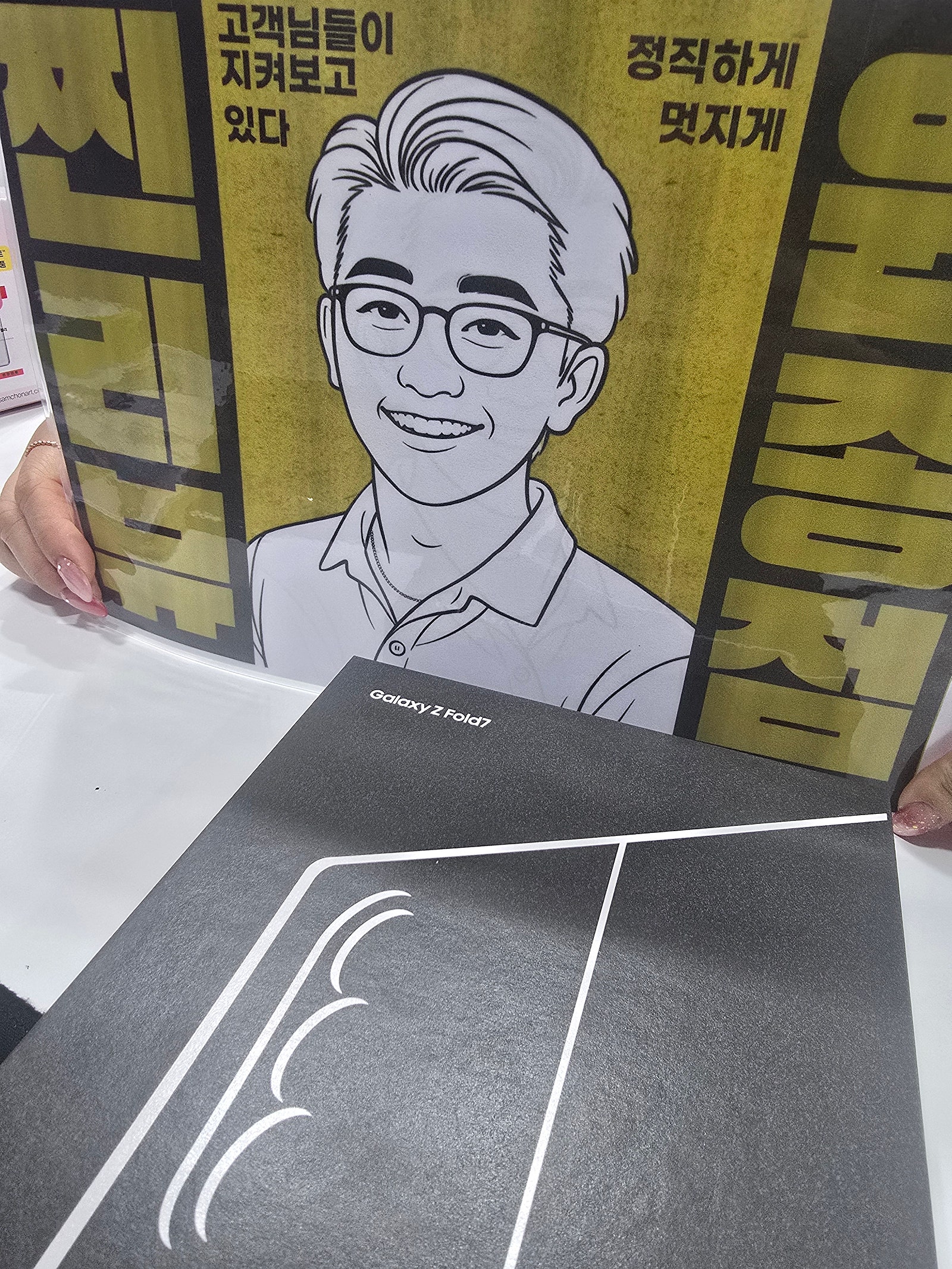 옆커폰 원종직영점 후기