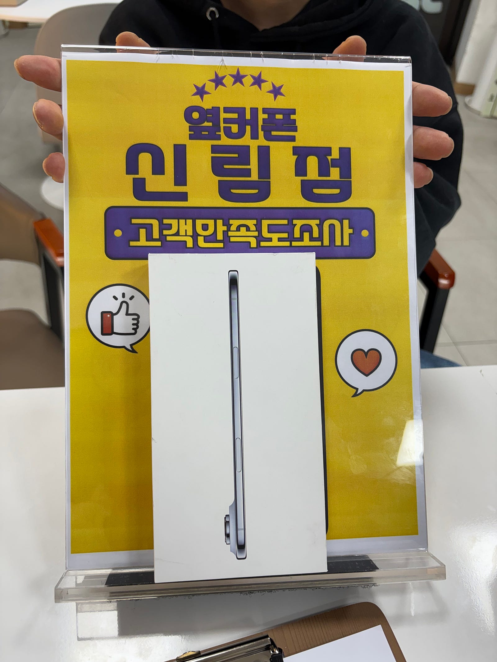 친절하고 꼼꼼하기까지 이벤트도 하고 좋아요