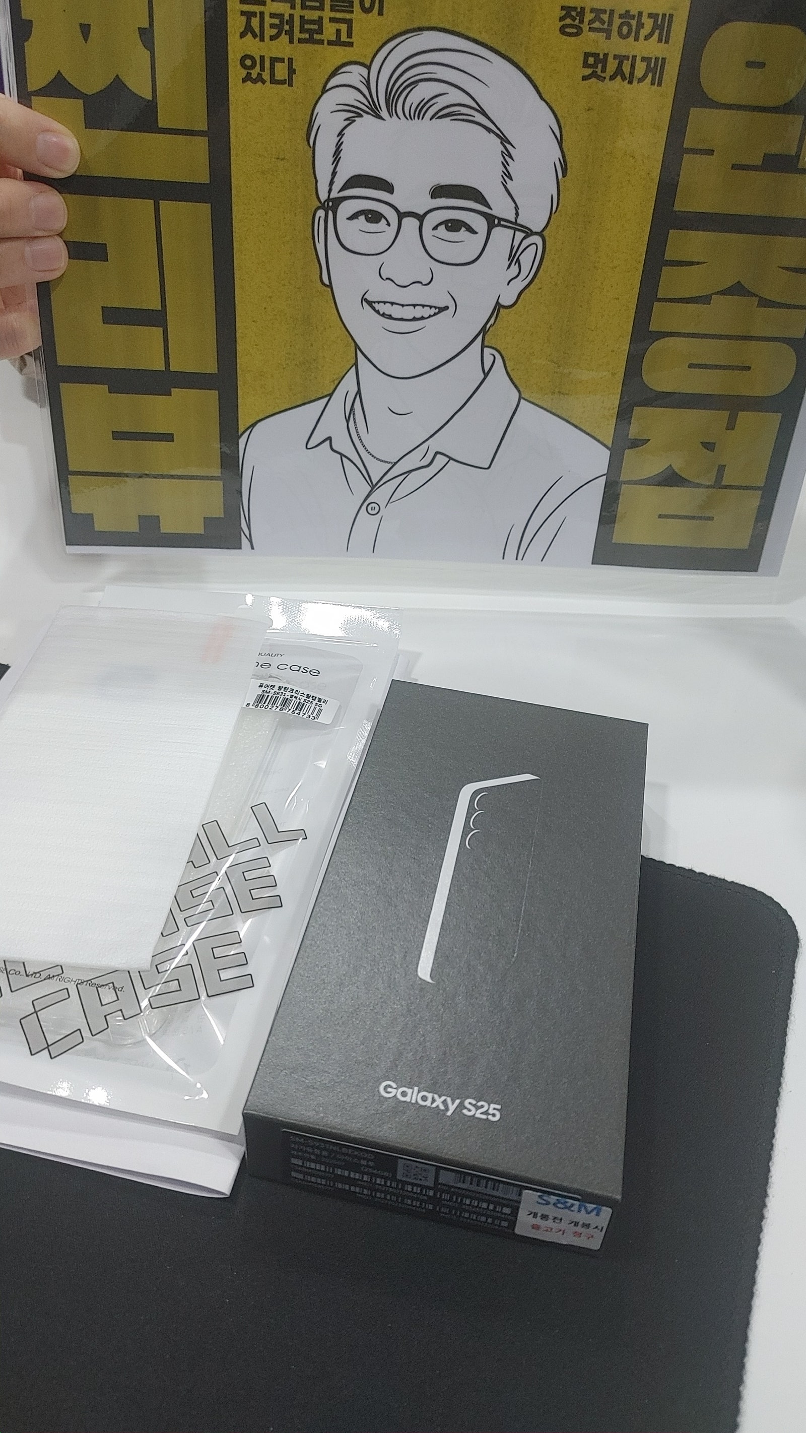 옆커폰 원종점 후기