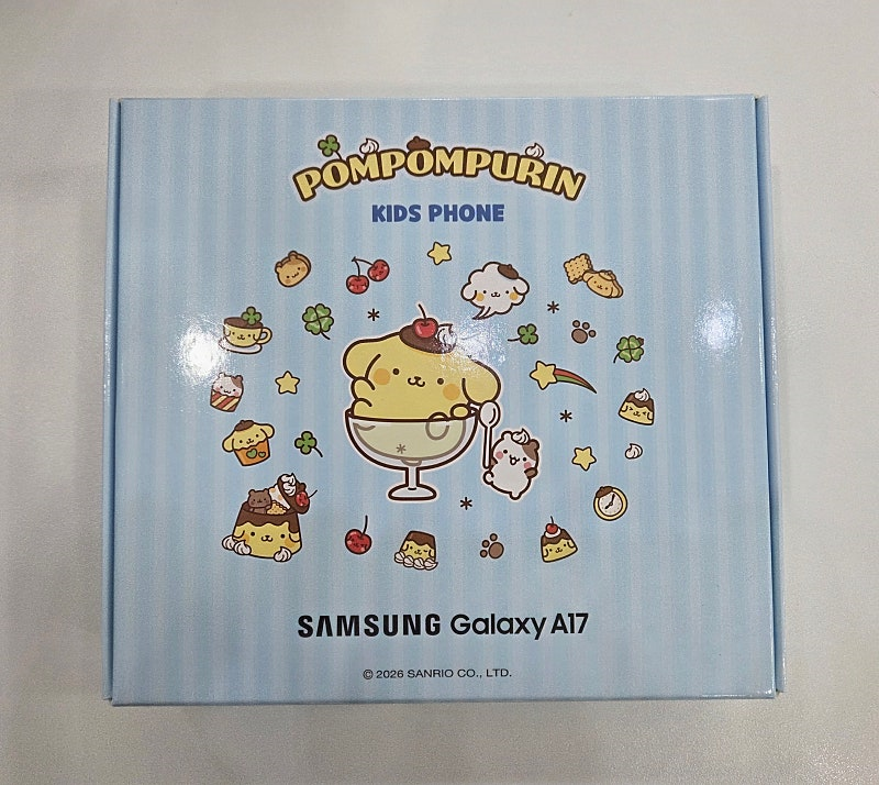송현점에서 아이 핸드폰 너무 잘 샀네요