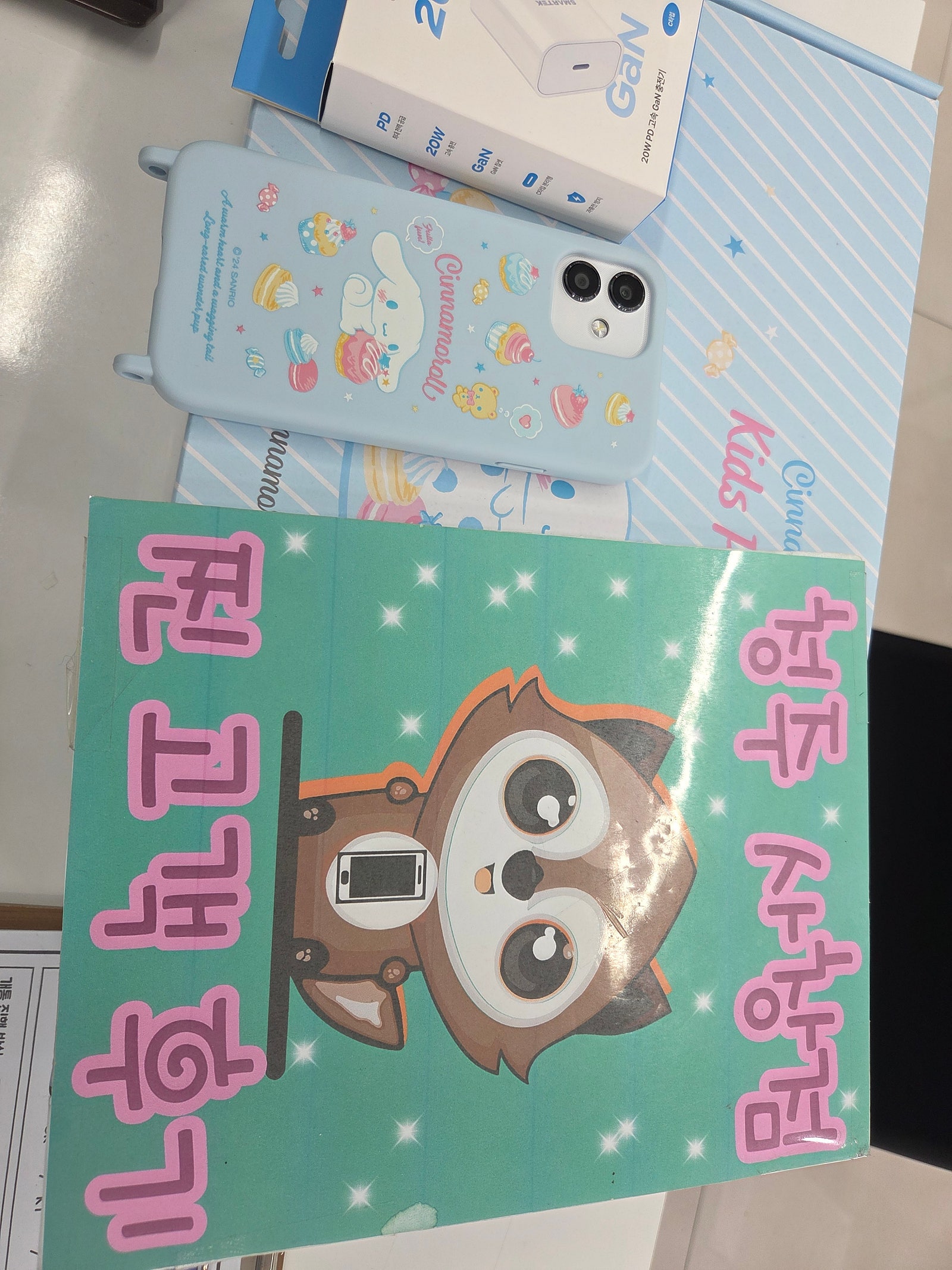 옆커폰 사창점에서 휴대폰 구입햤어요