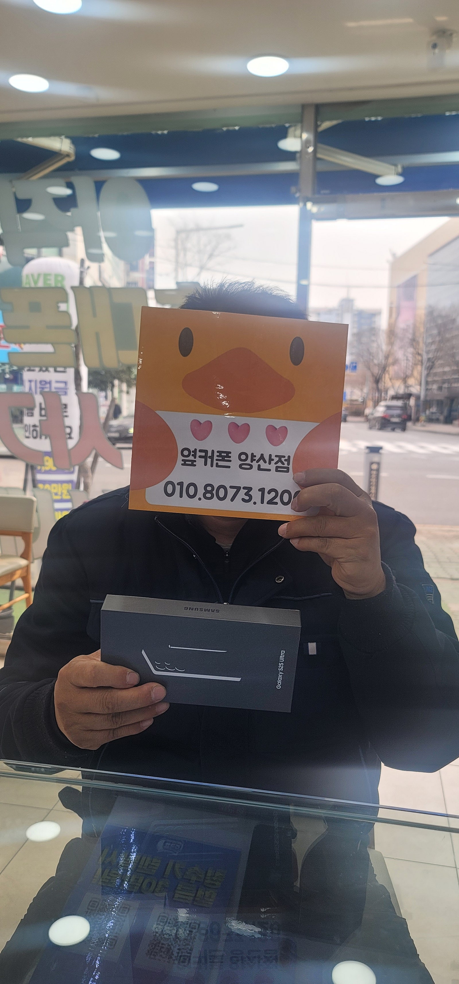 양산성지 맞네요 뭐야 여기~~~