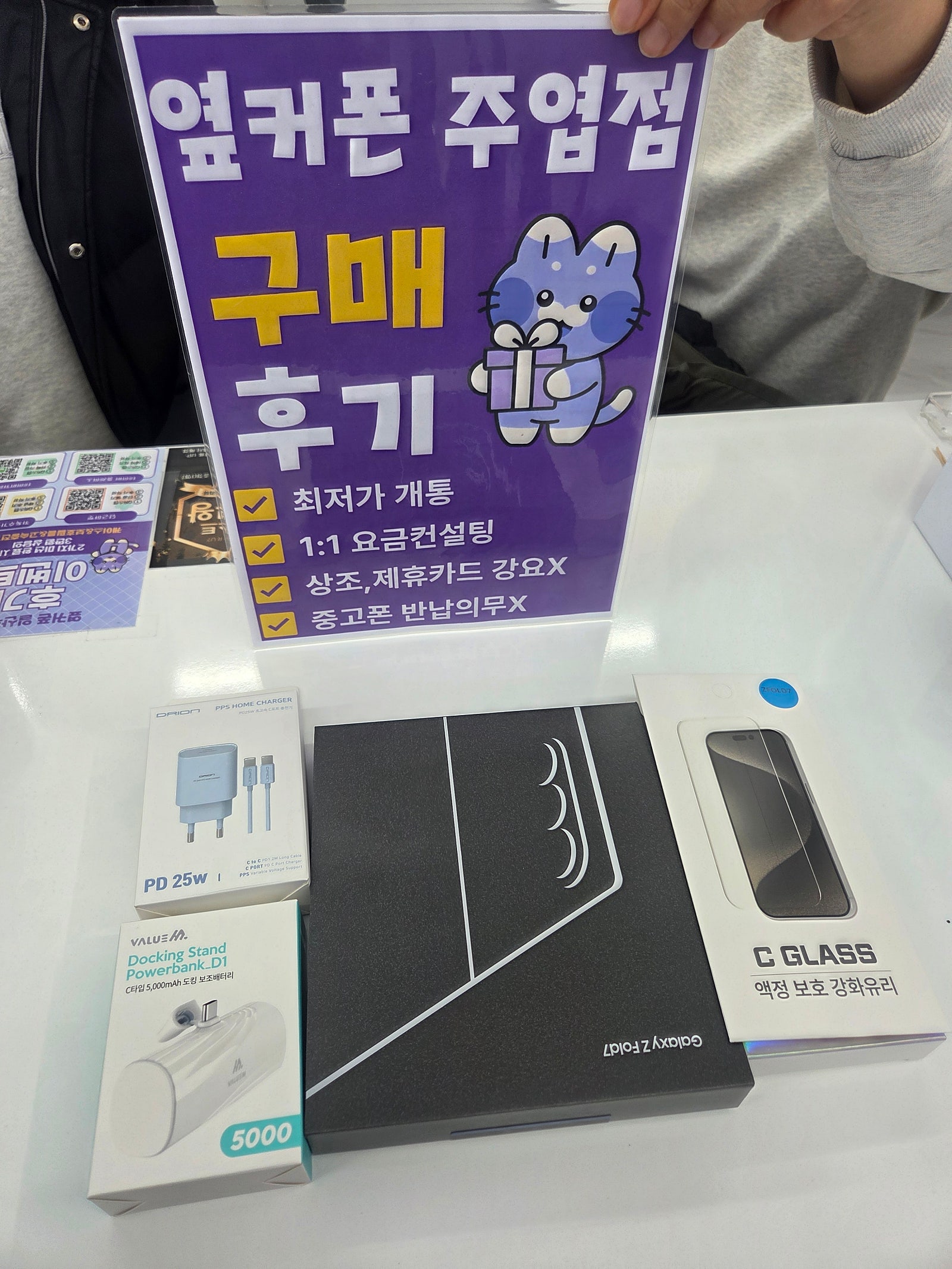 주엽점 최고네요