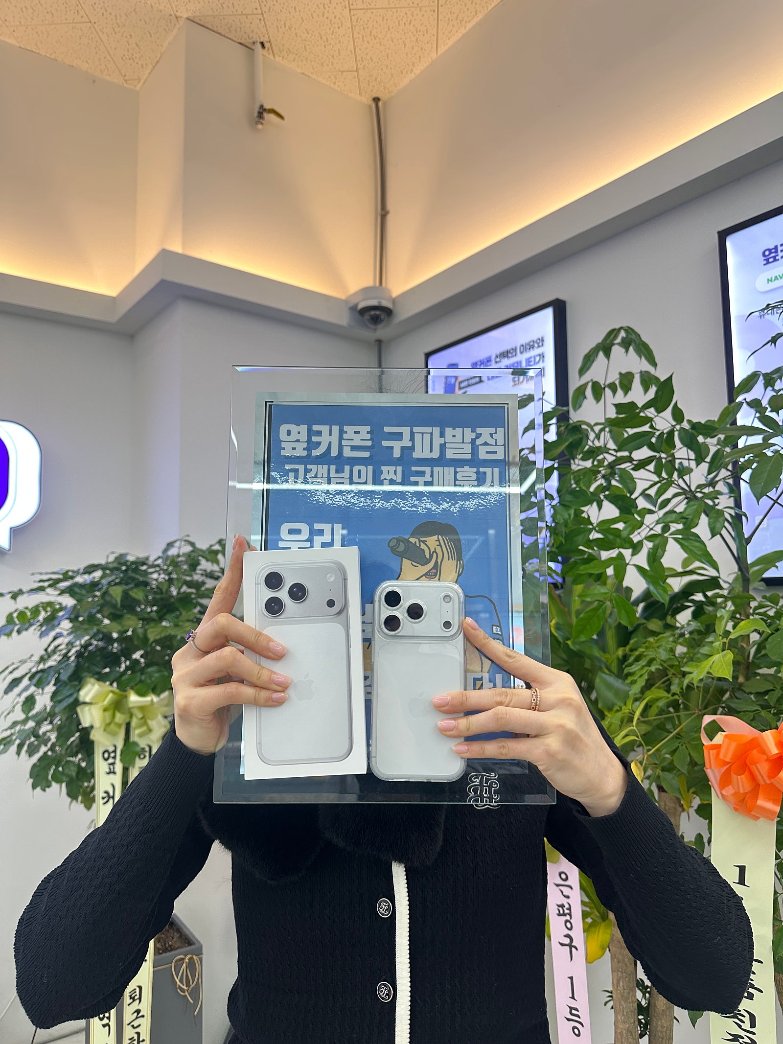 구파발점 17프로 실버 예쀼ri함🩶🤍🩶🤍