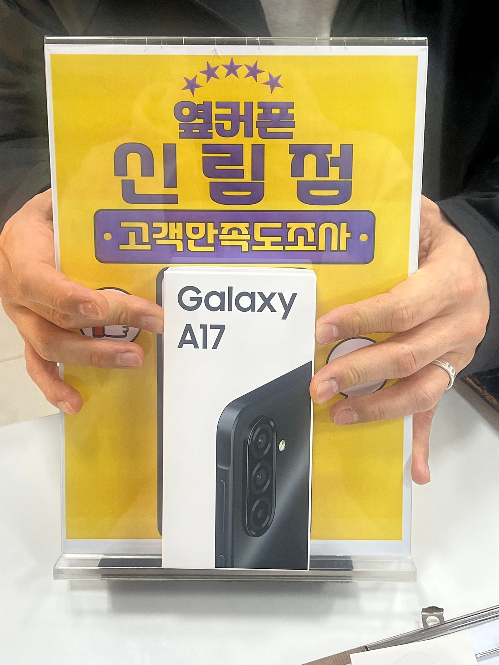 신림점 너무 친절해요