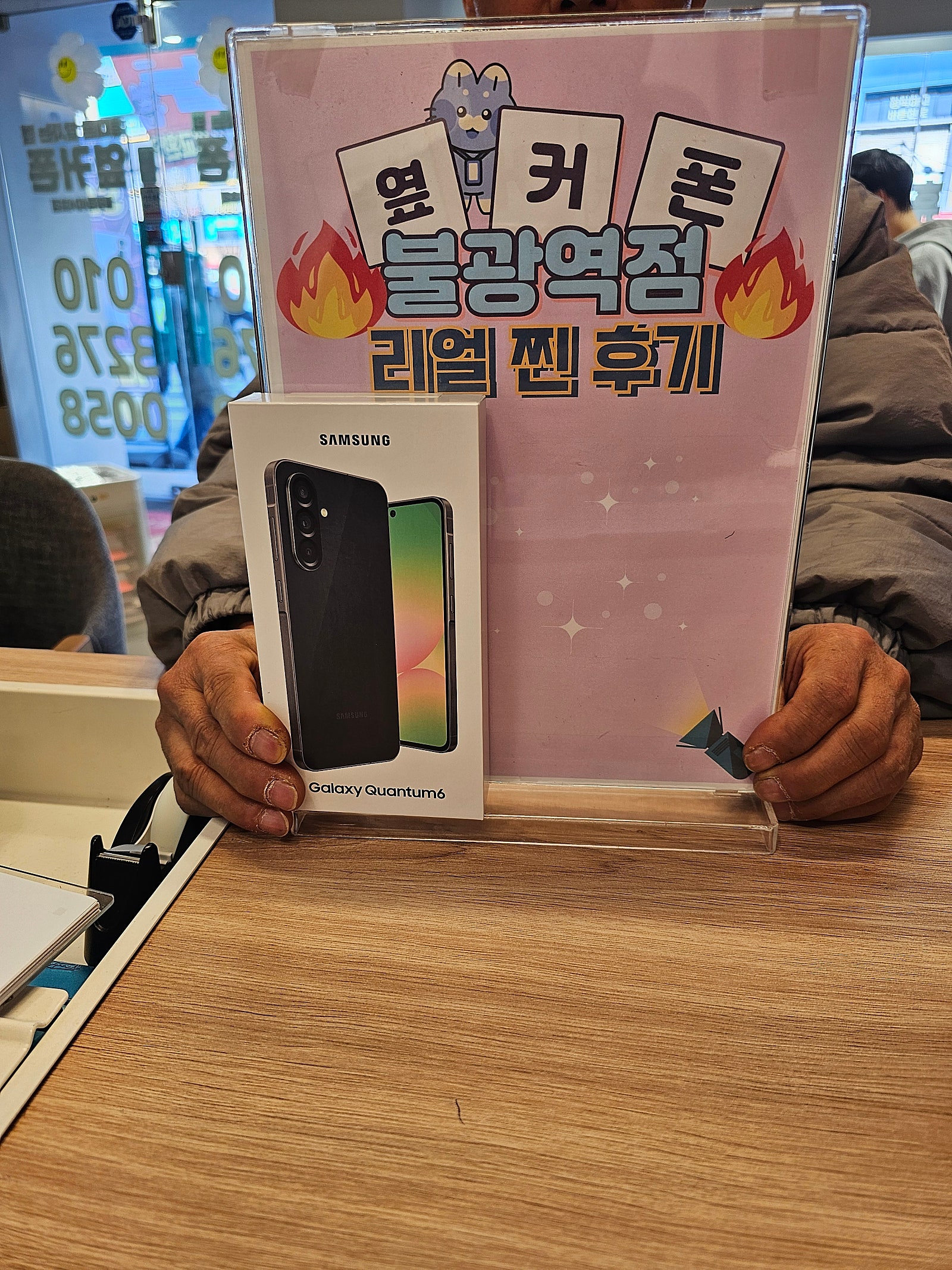 불광역점 넘 친절하고 저렴합니다~~~