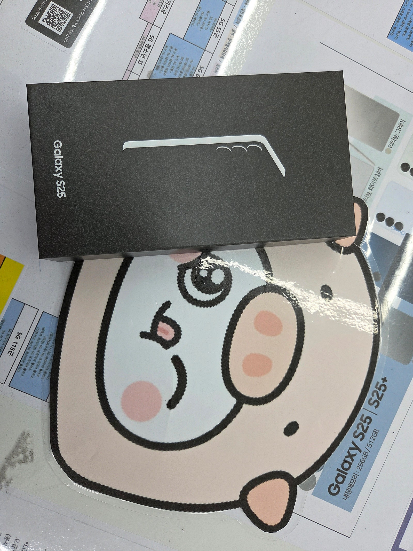 옆커폰밀양점 방문후기