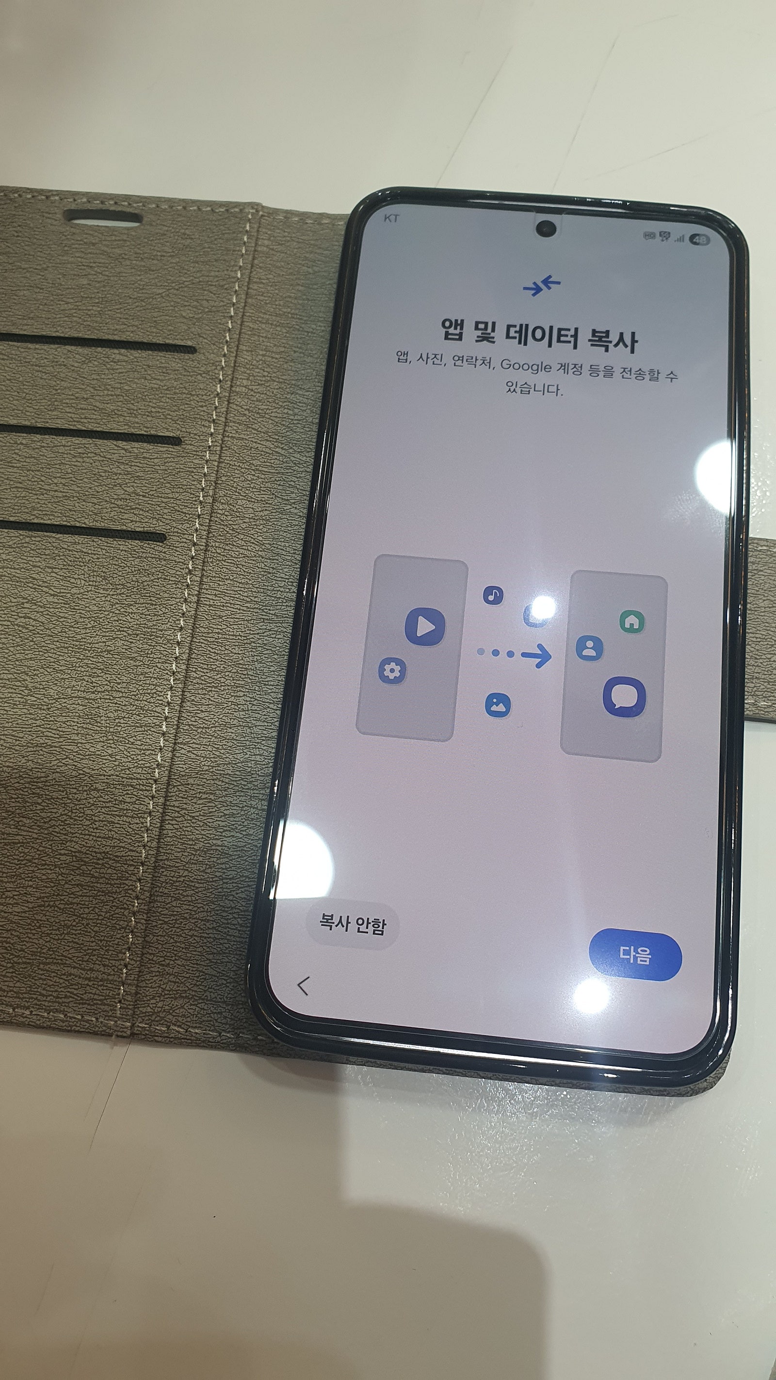 옆커폰 만촌점 잘해주네요