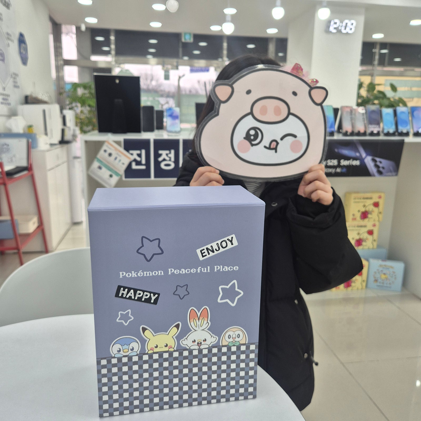 밀양 옆커폰 구매후기!!