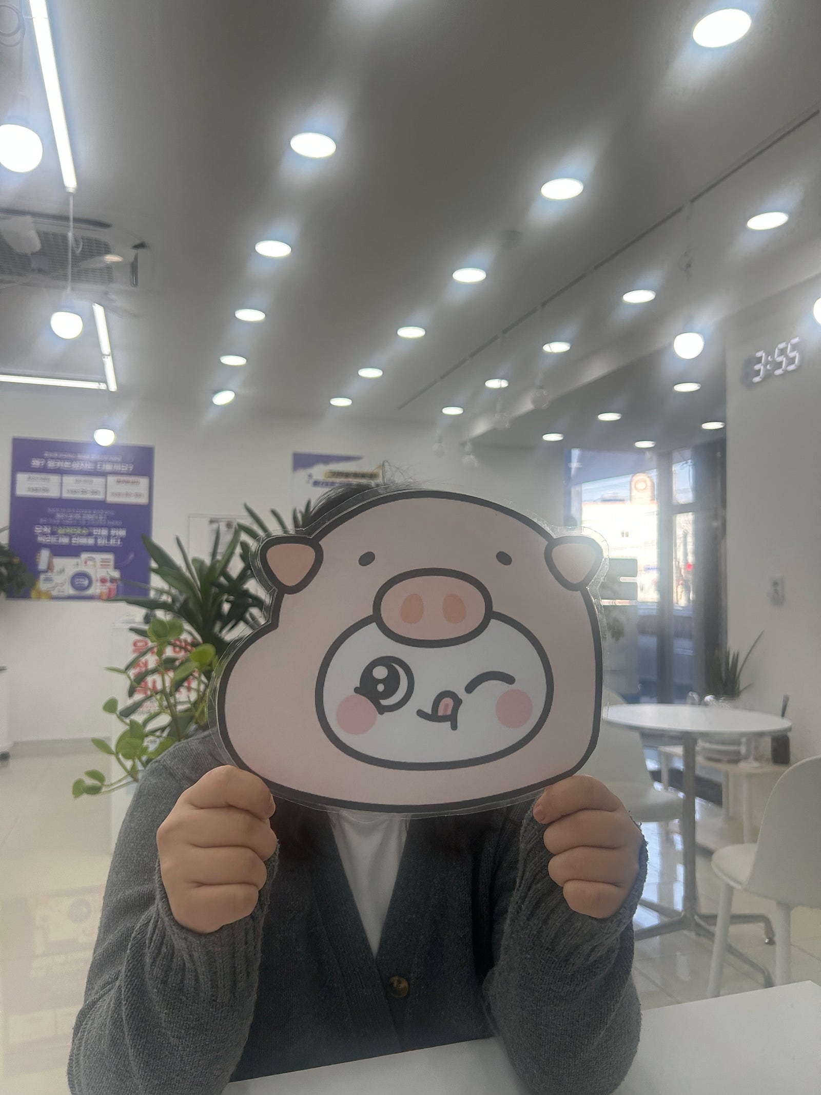 밀양옆커폰 후기