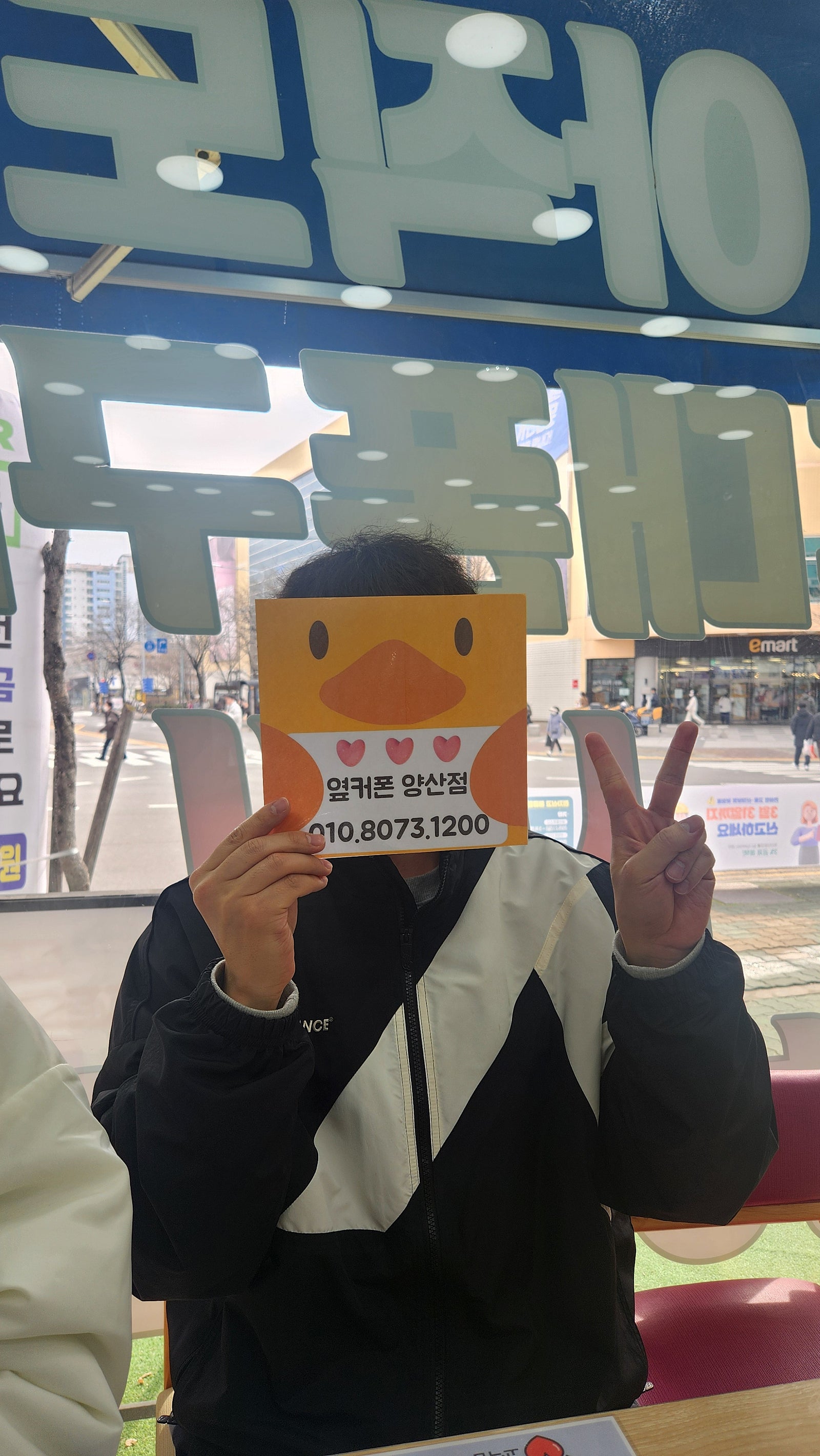 양산성지 갤26 사전예약하고 가요