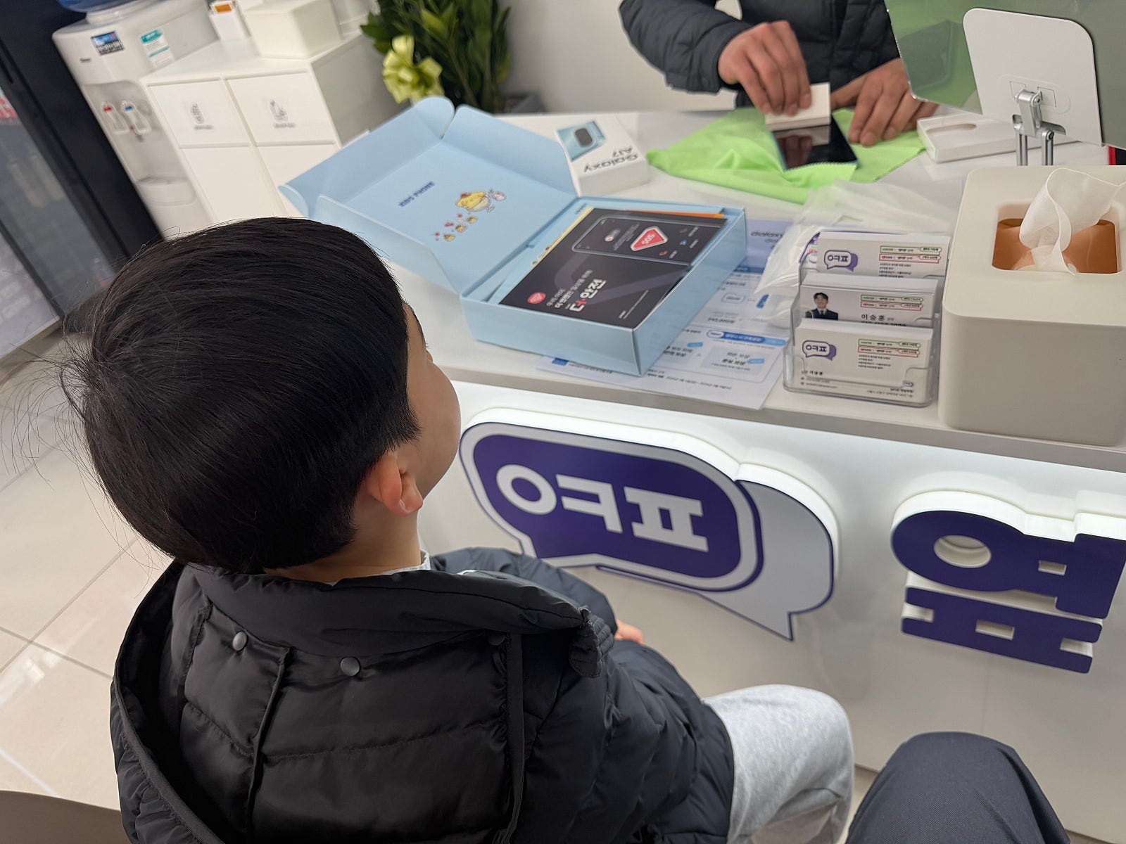 옆커폰명일역점 무료 신규 키즈폰개통후기