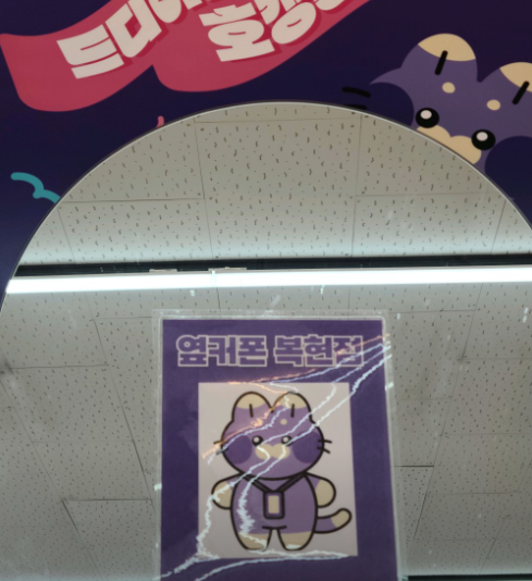 복현점 s26사전예약