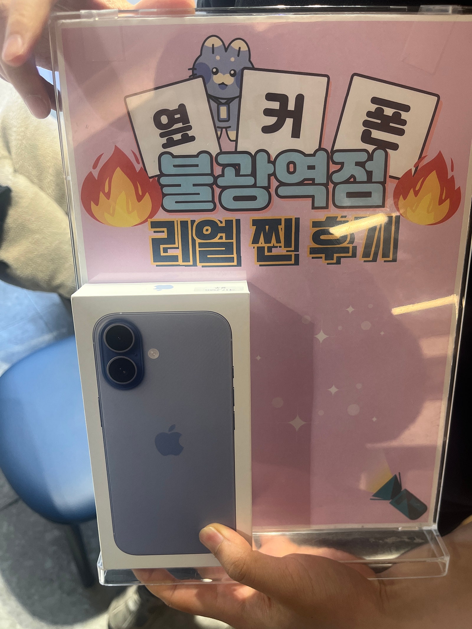 구매 깔끔하게 잘했습니다