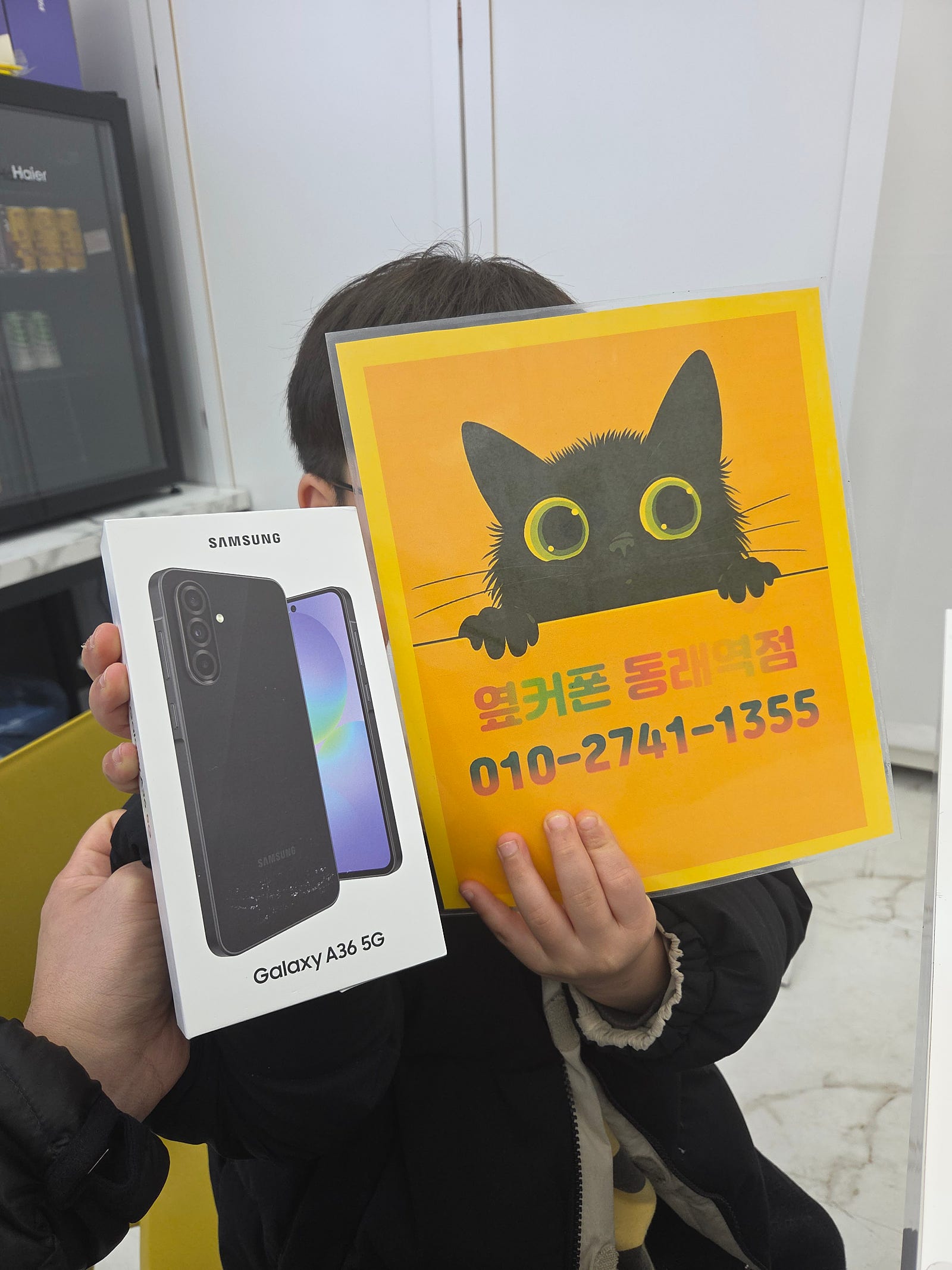 부산휴대폰성지 옆커폰동래역점 a36후기