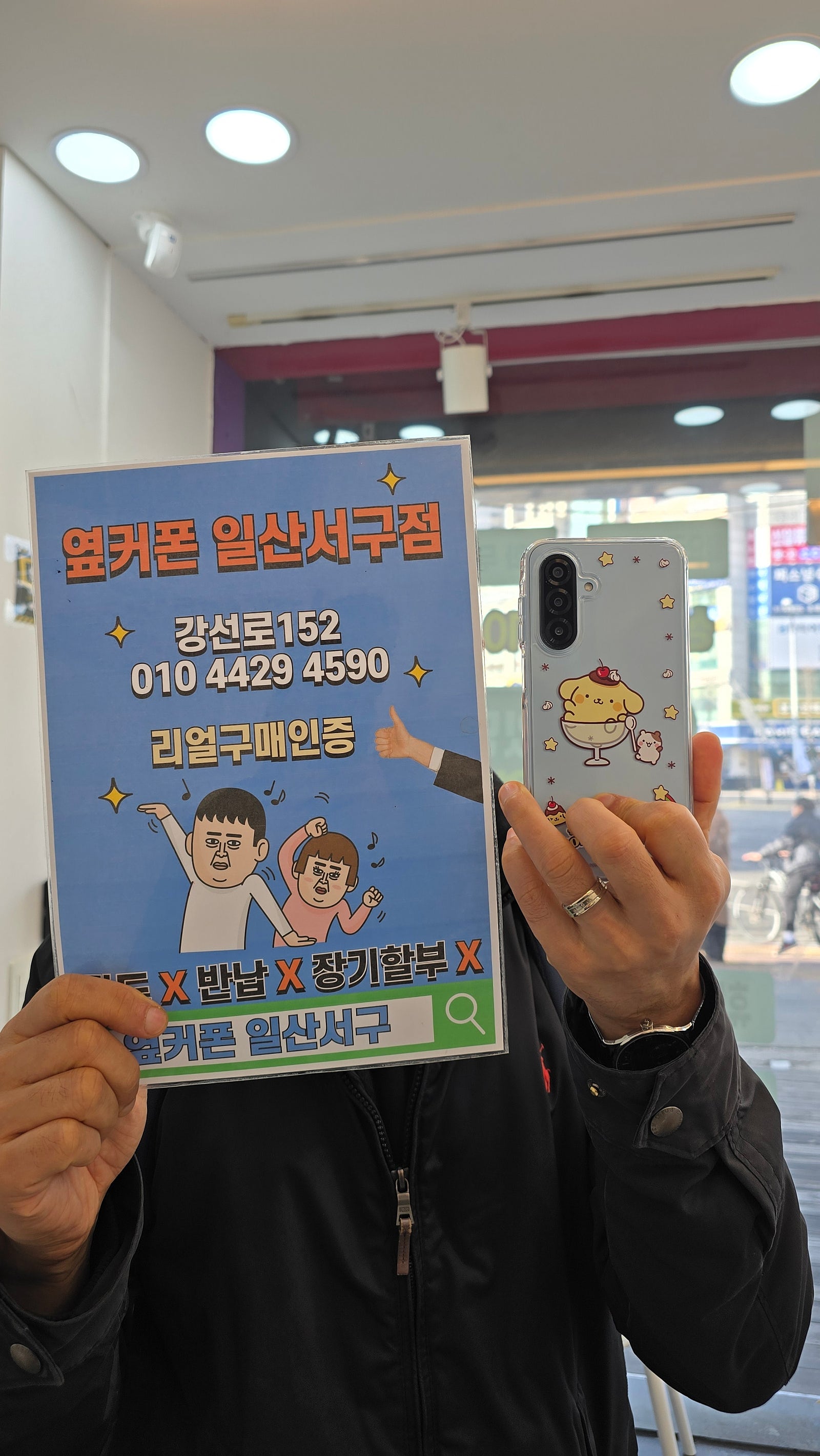 아들 초등학교 입학선물