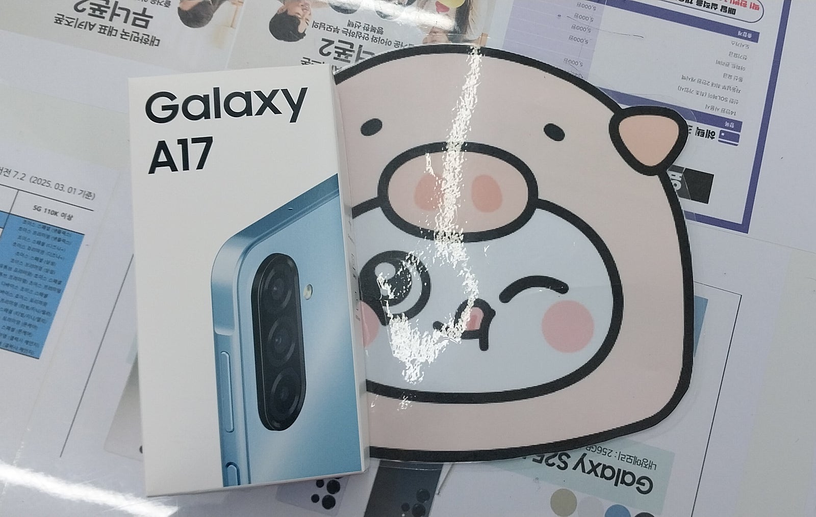 밀양 옆커폰 방문후기^^