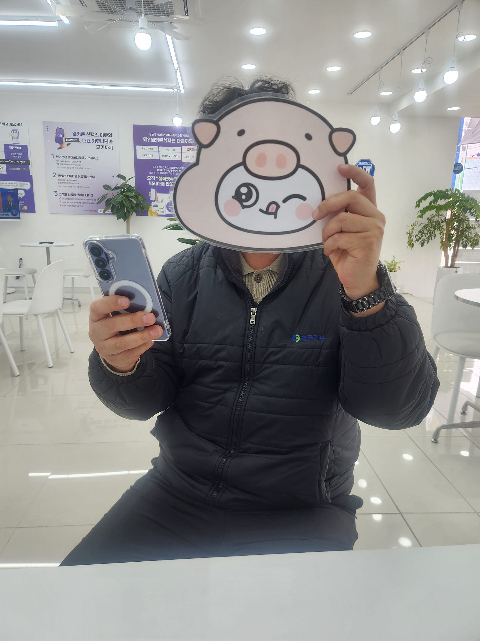 밀양 옆커폰 구매후기