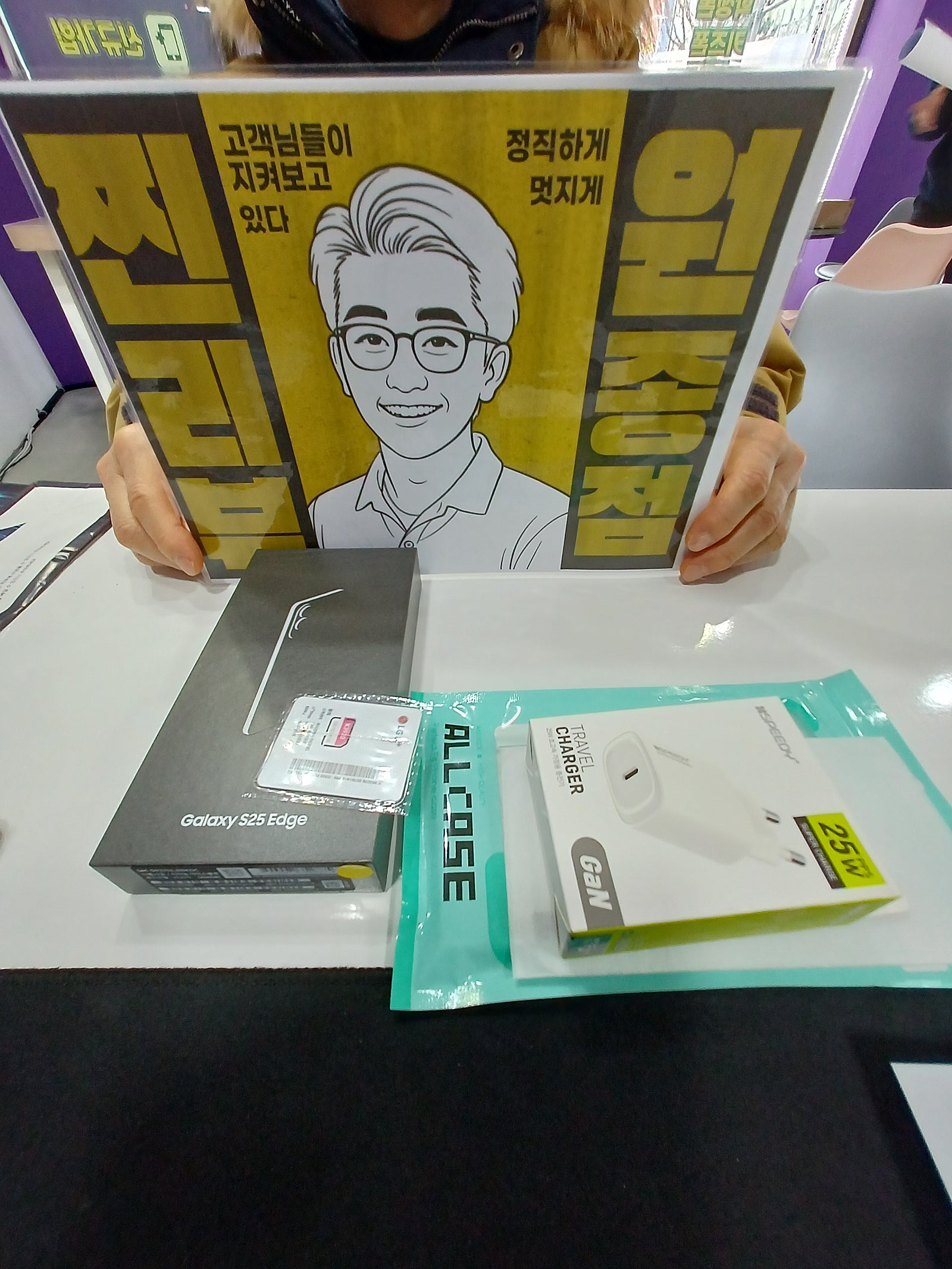 부천 원종직영점 후기~~