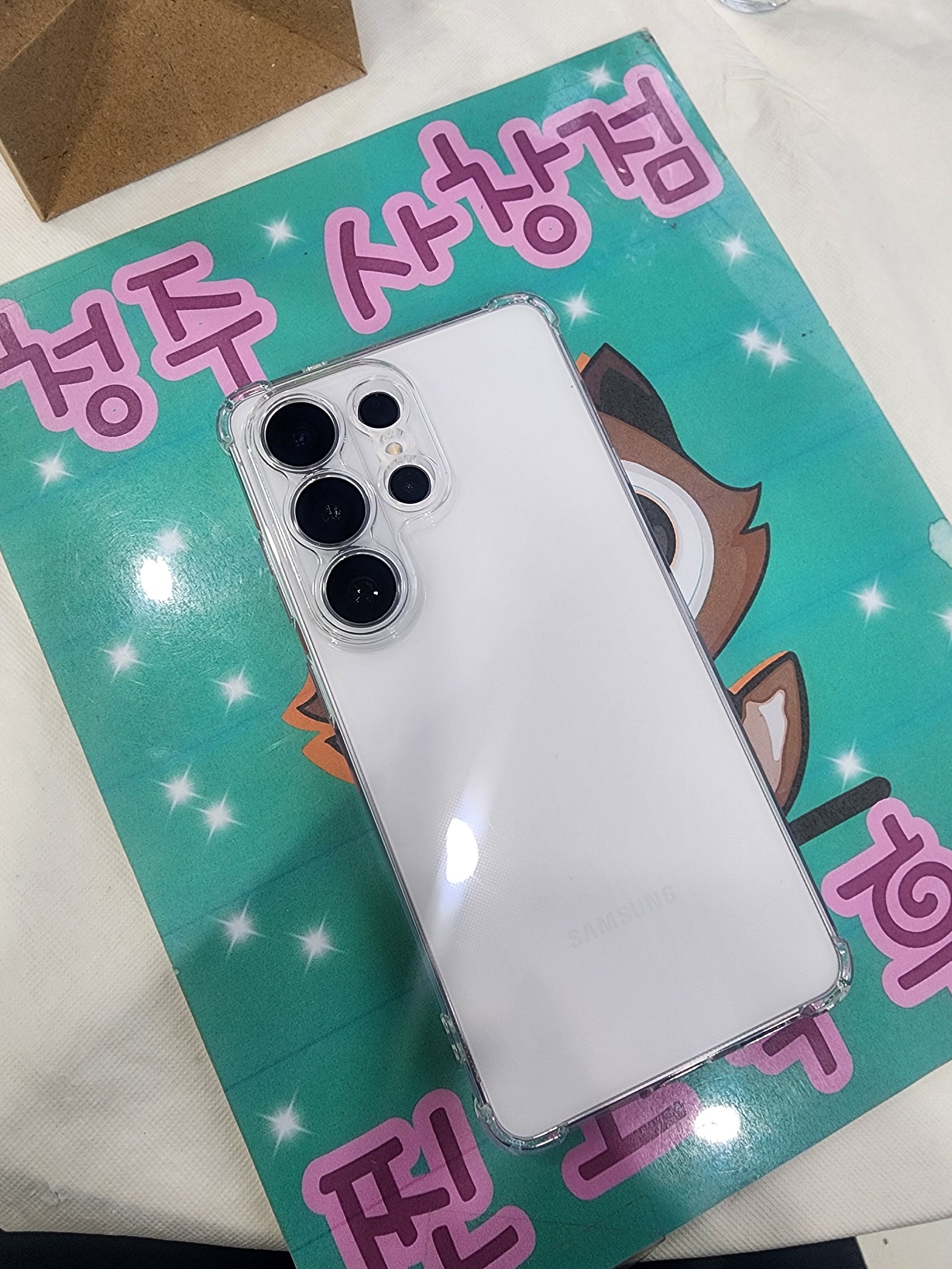 옆커폰 사창점에서 구매했어요