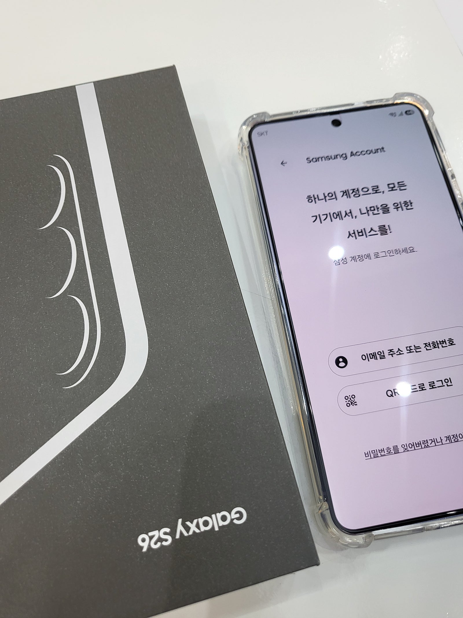 옆커만촌 대만족후기