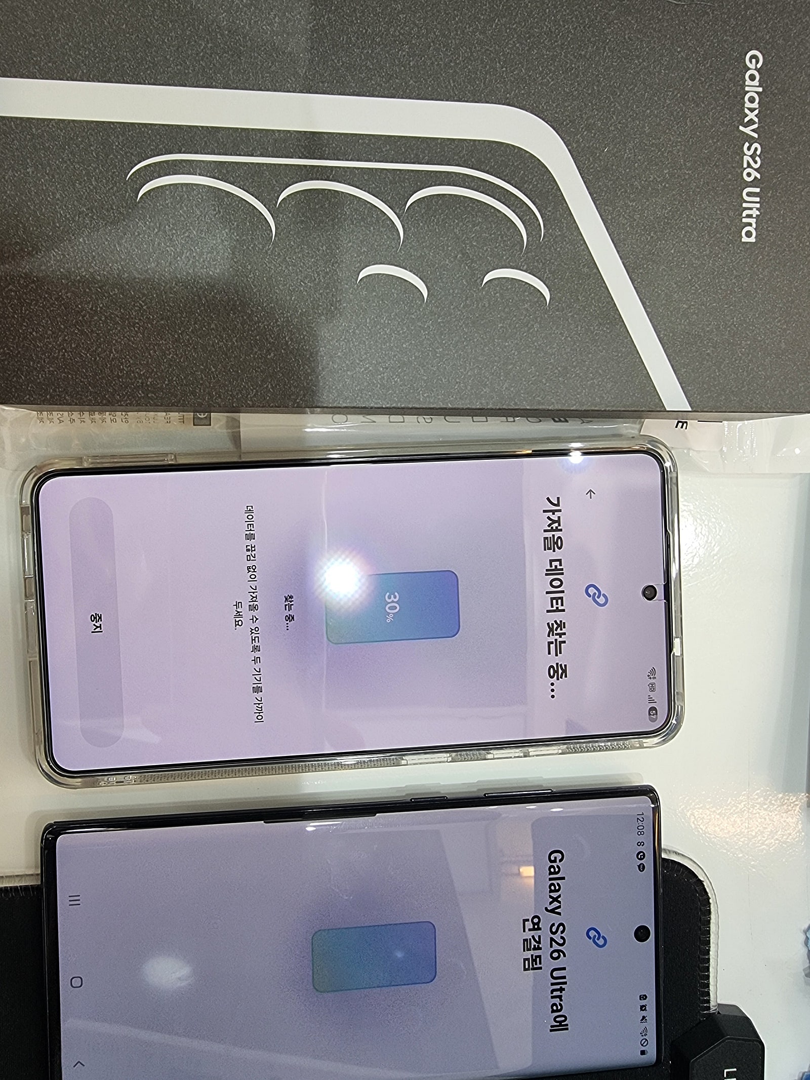 만촌점 사전예약 인터넷티비 계약후기