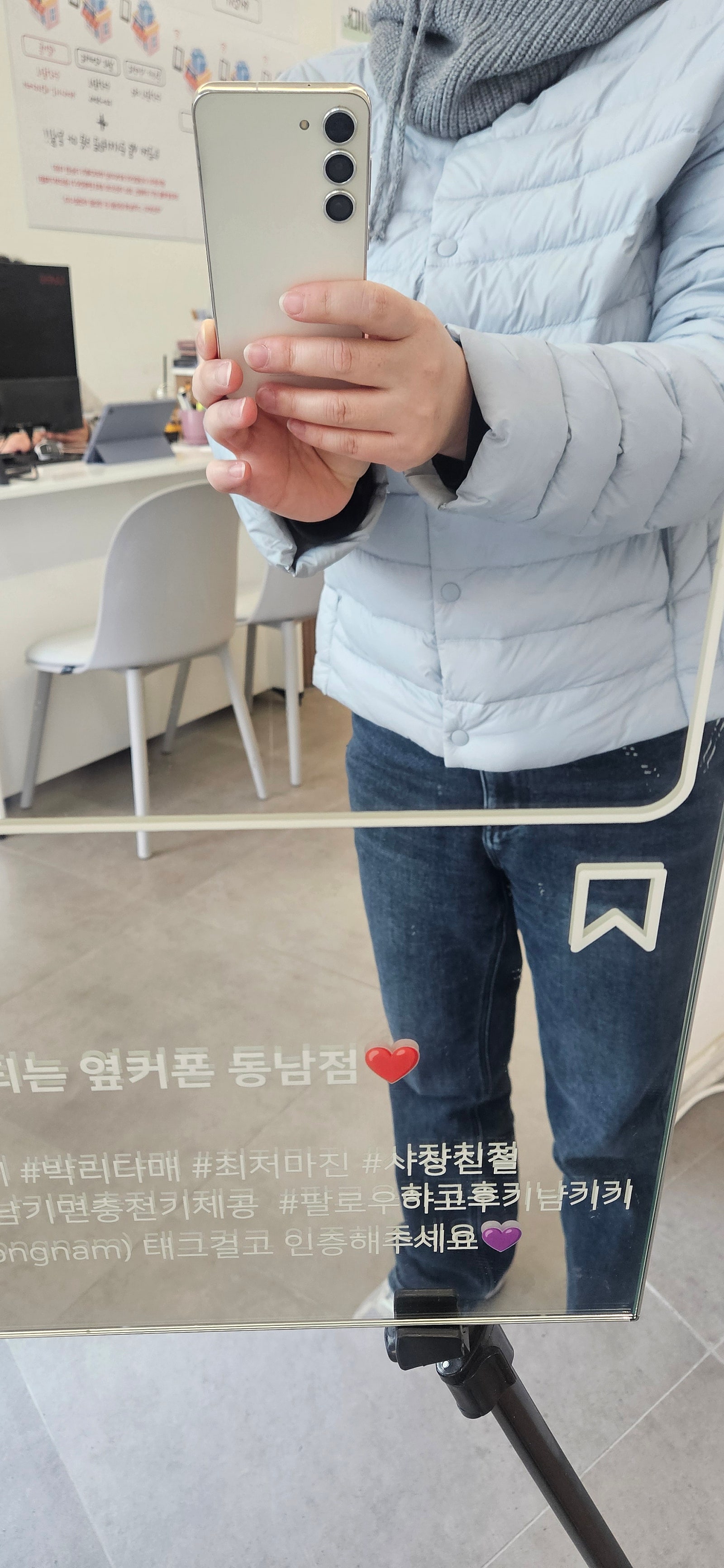 옆커폰 동남점에서 바꿨어요