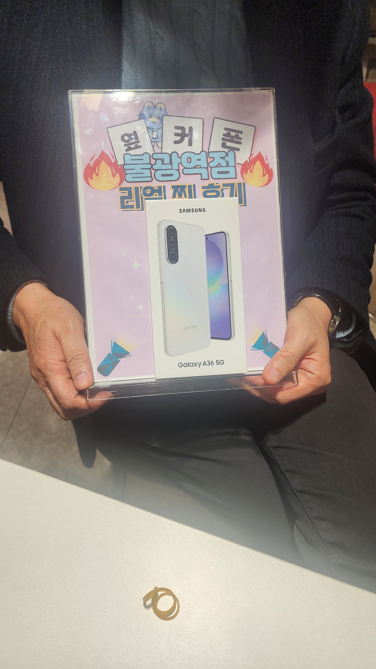 불광점. A36 했어요.