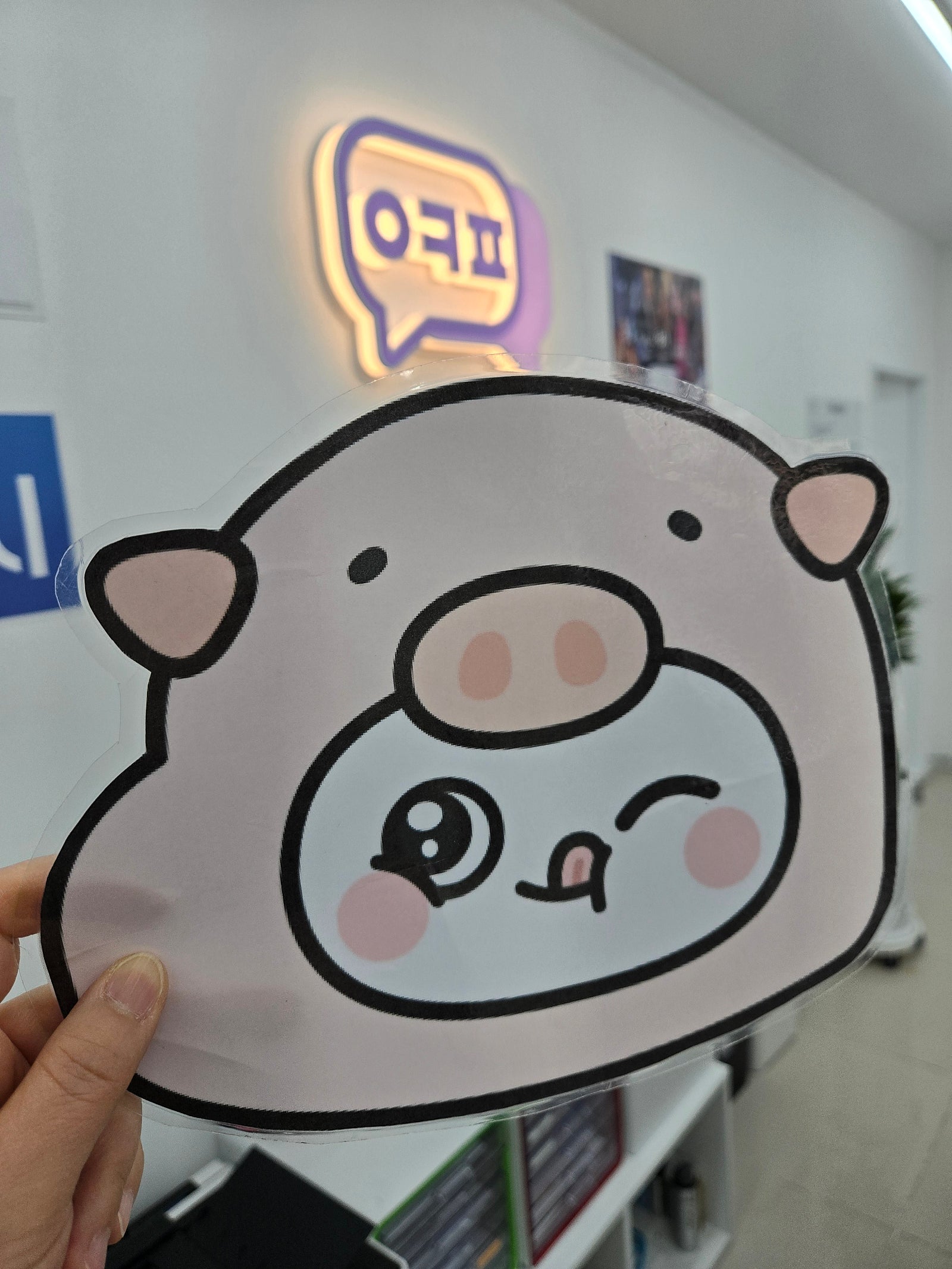 밀양 옆커폰 방문후기^^