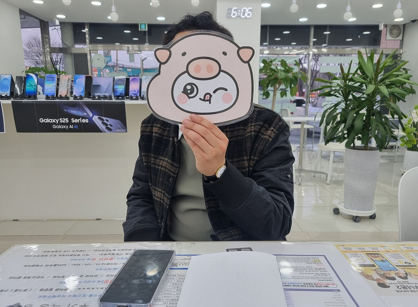 밀양 옆커폰 빠른개통 후기^^