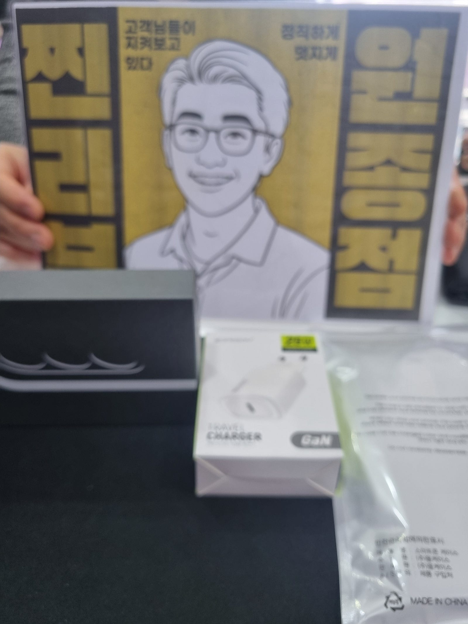 원종점 후기요