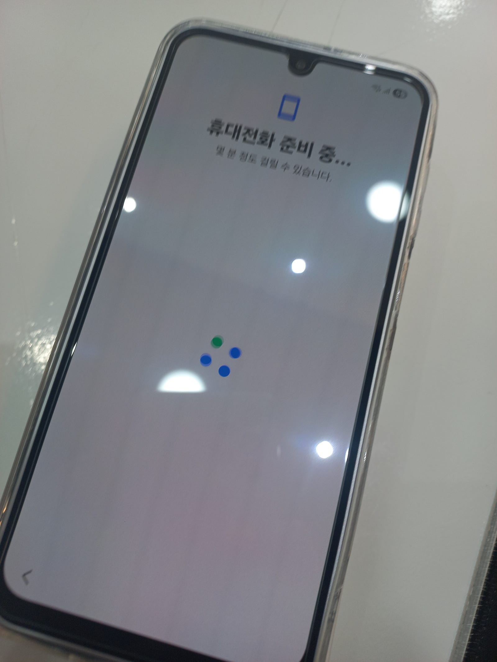 단골매장 만촌점 좋아요