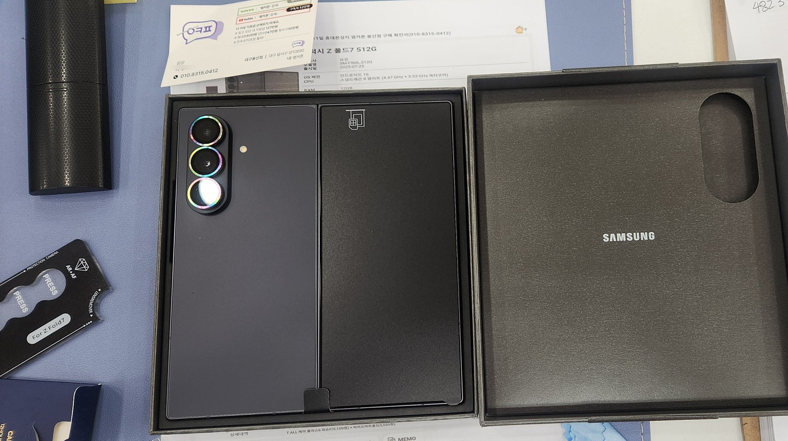 갤럭시 폴드7_512GB 블랙 구매후기 대구용산점옆커폰