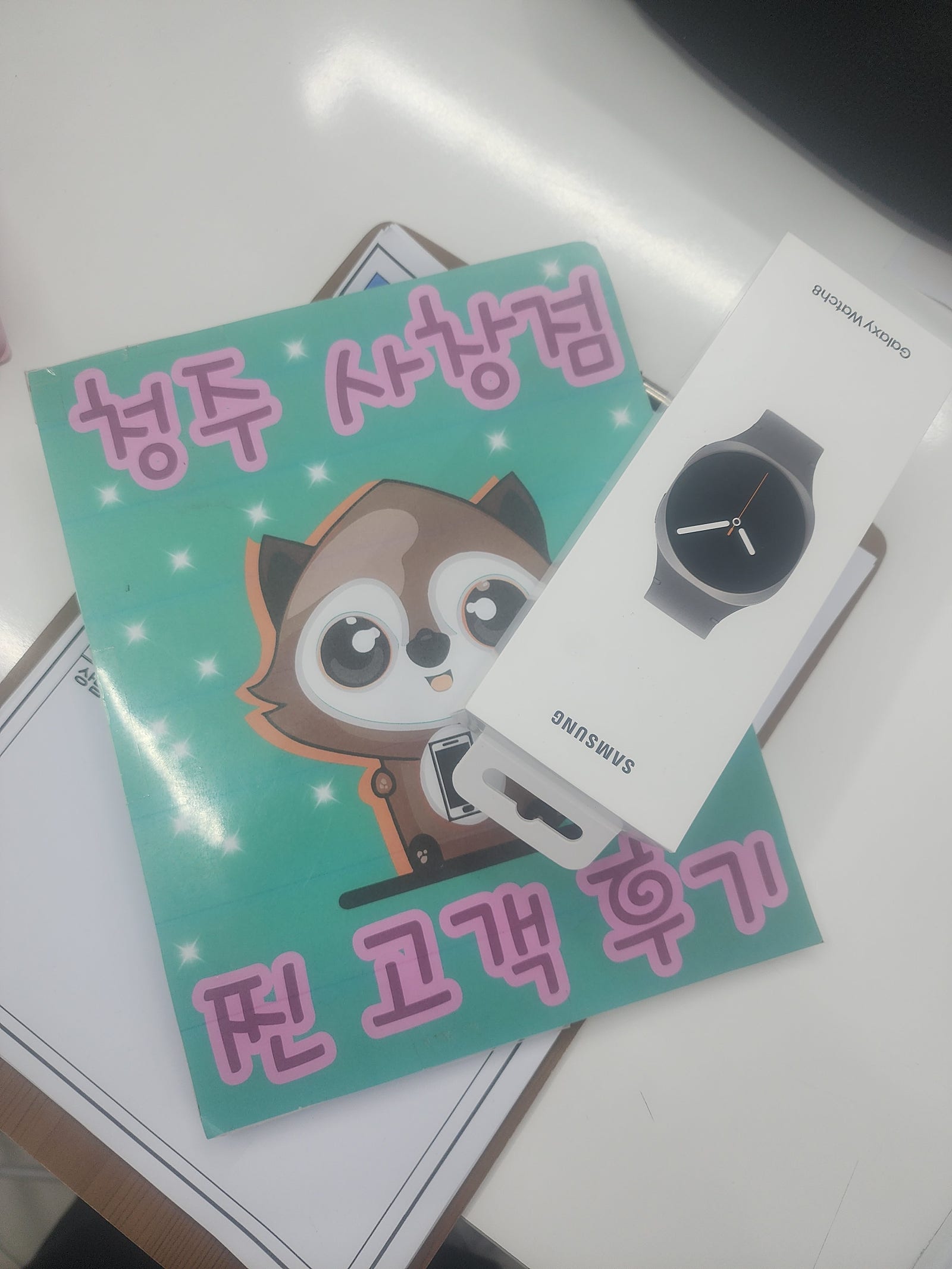 옆커폰 사창점에서 휴대폰 샀어요