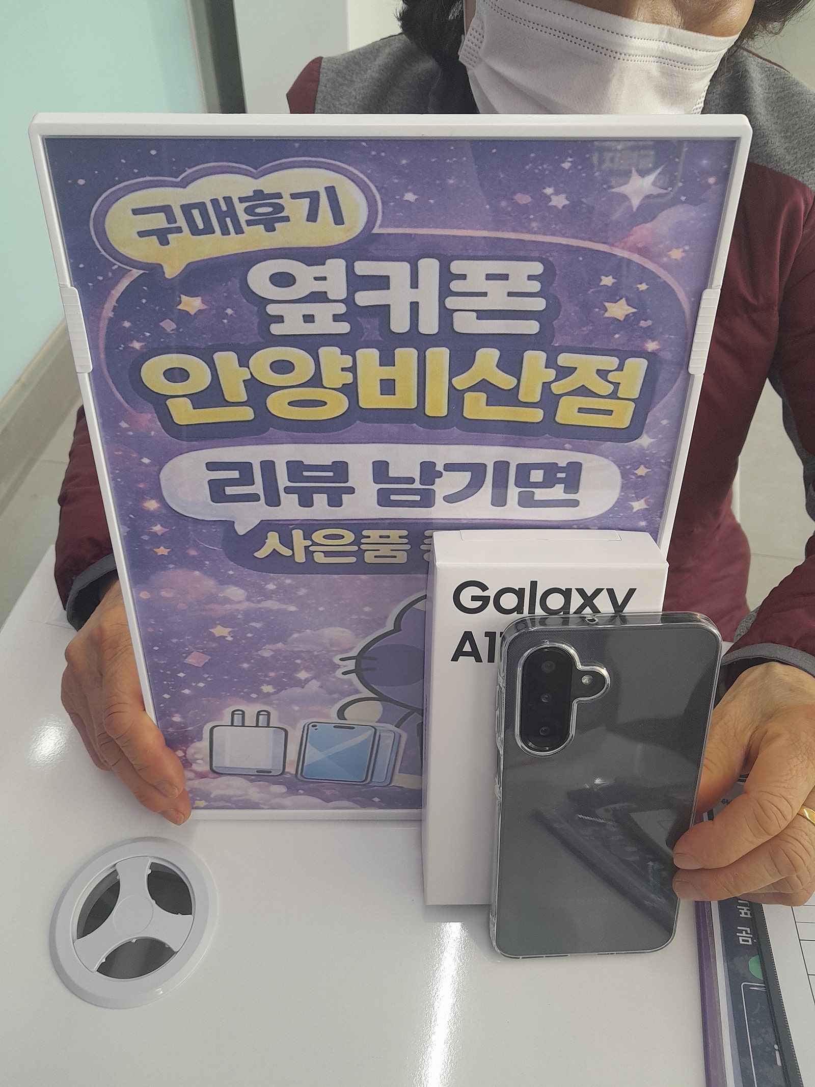 안양비산점 좋습니다