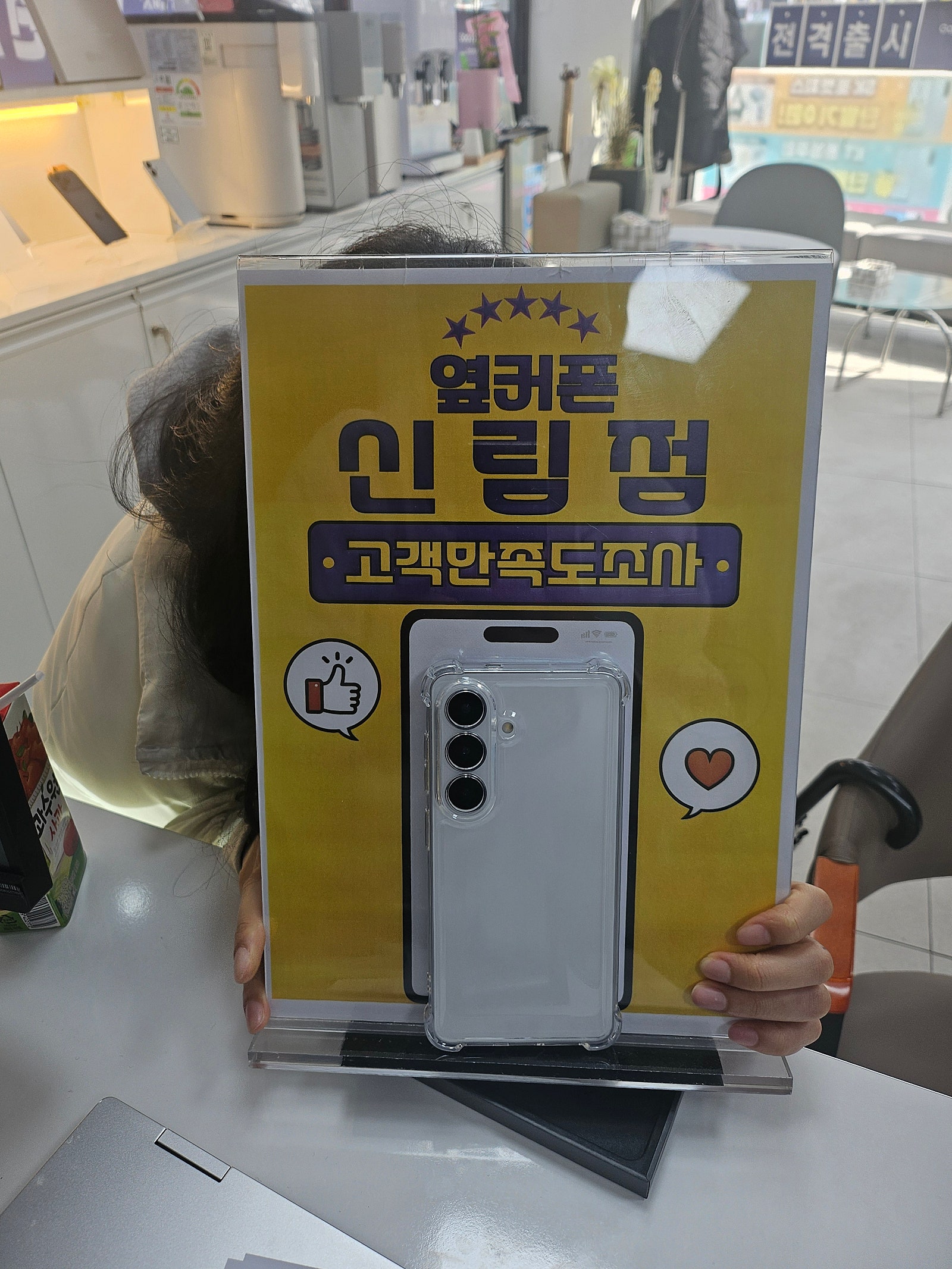 신림점 다른매장 비교불가!!