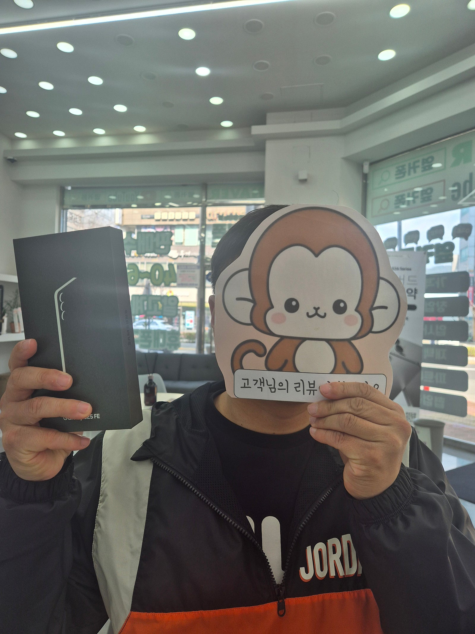 기장 휴대폰성지 옆커폰정관점 추천드려요