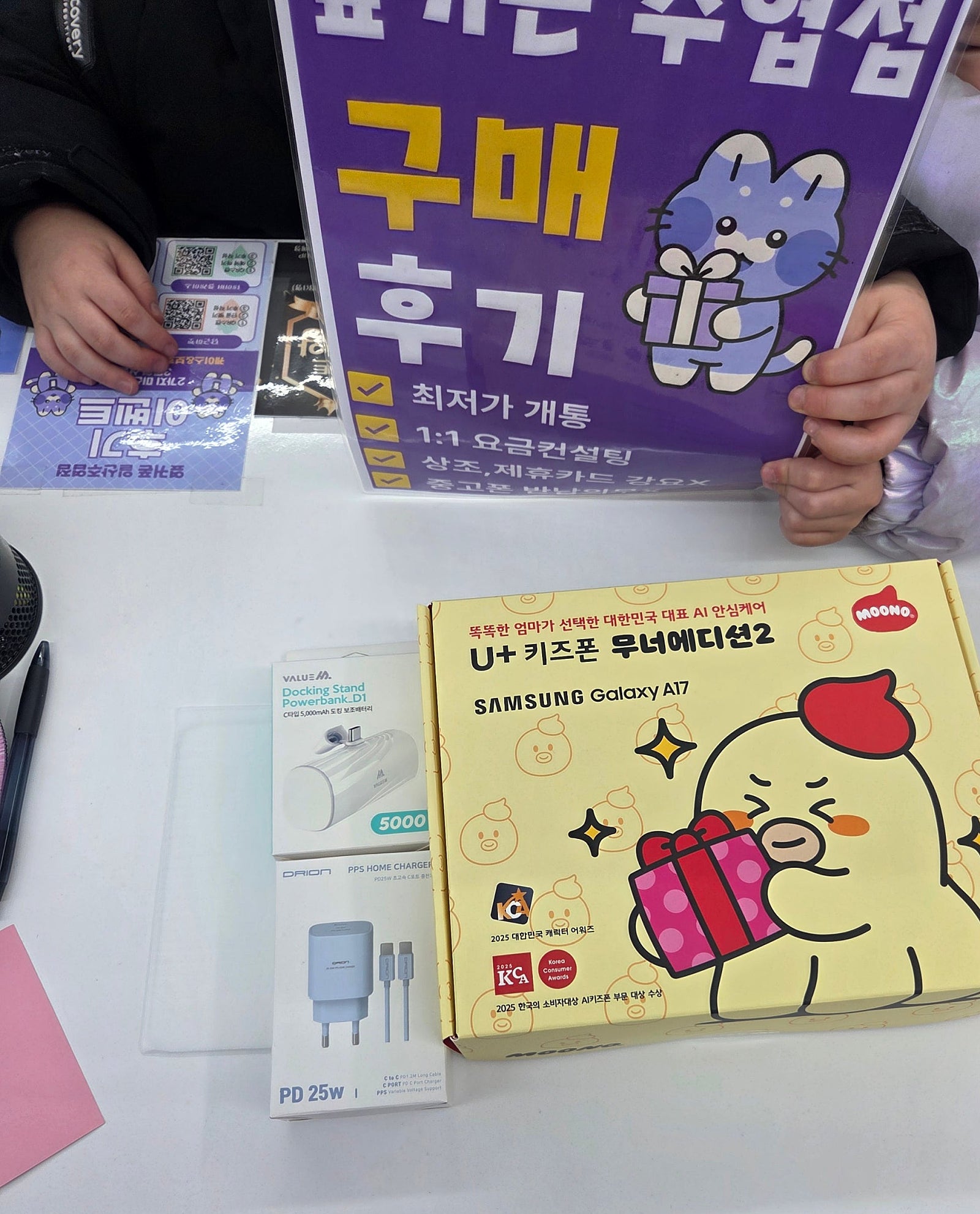 주엽점 좋네요