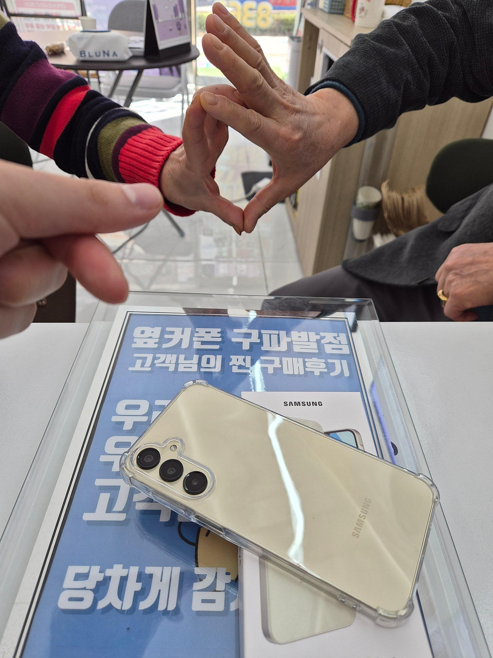 구파발점 젊은청년사장님 화이팅