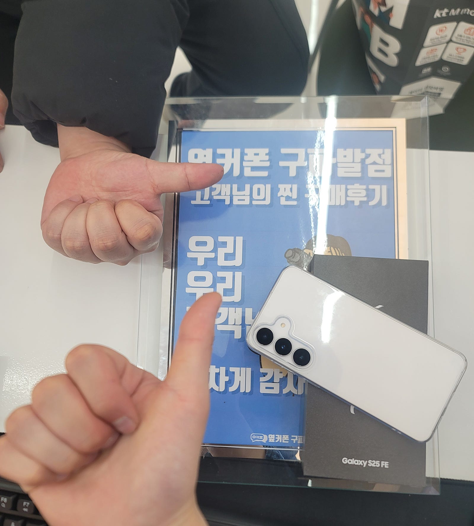 구파발점 전부교체 대만족강추
