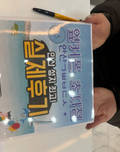 옆커폰안산초지점 키즈폰 샀어요!