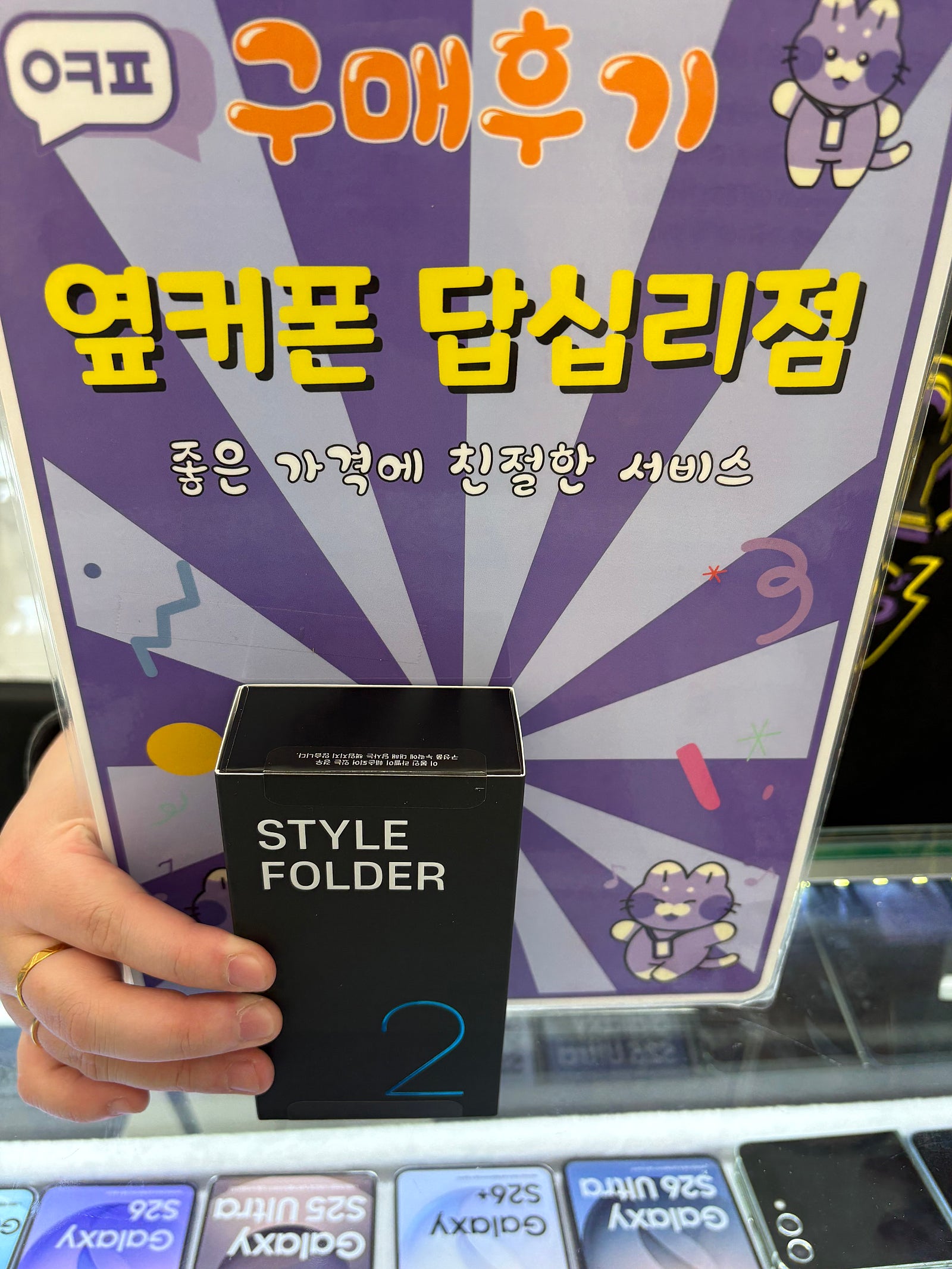 답십리점 최고에요 ㅎㅎ