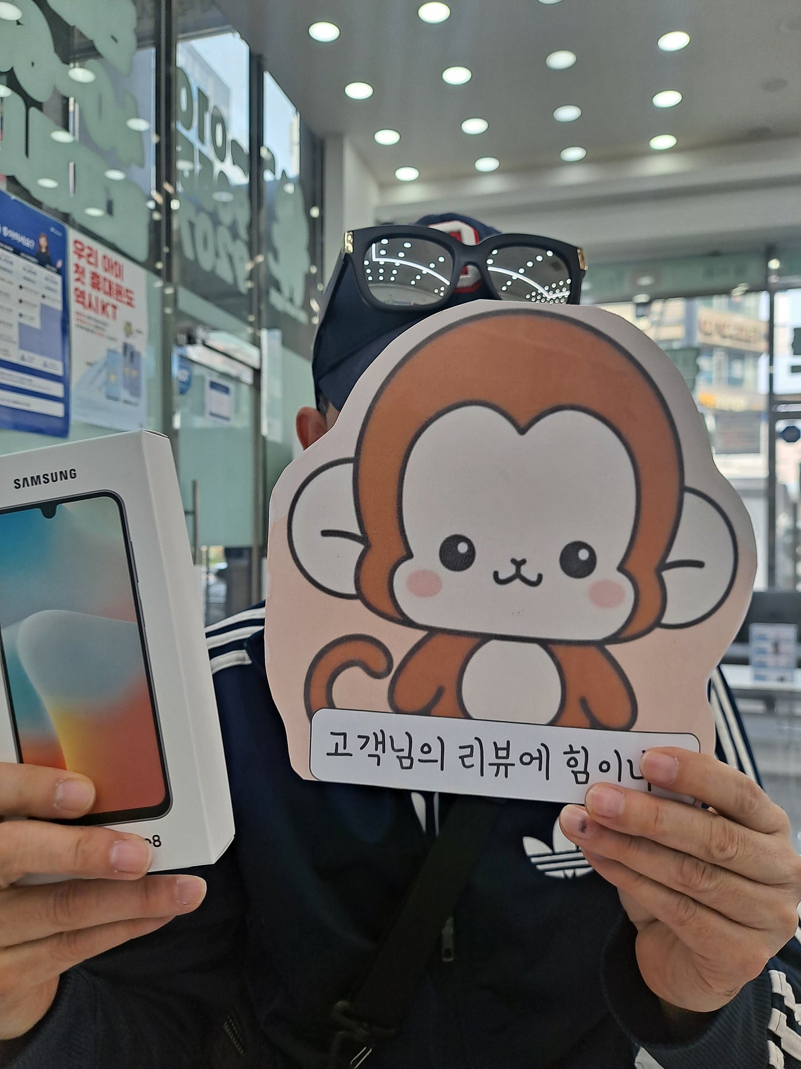 옆커폰정관점 너무친절하고 저렴하네요!
