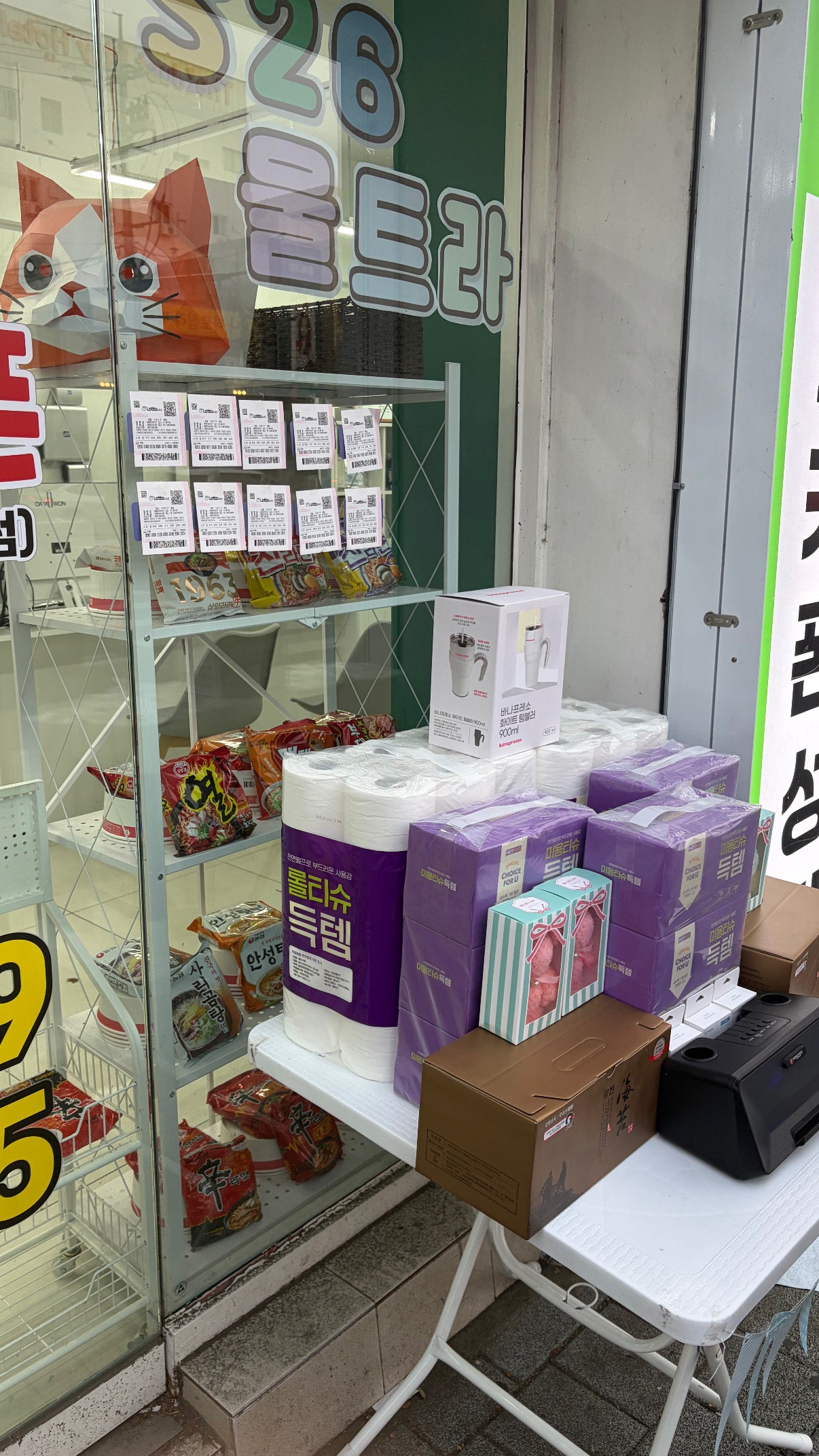 옆커폰사창점 최고입니다 !!!