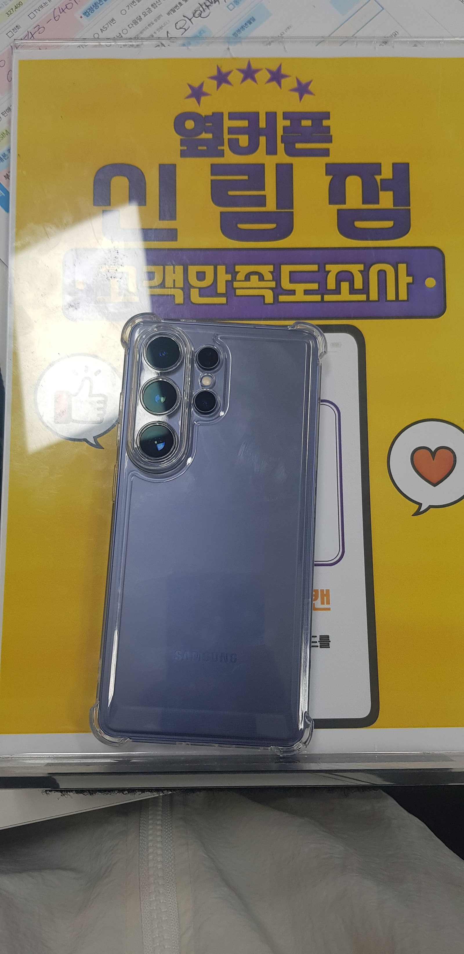 신림점 최고입니다!!