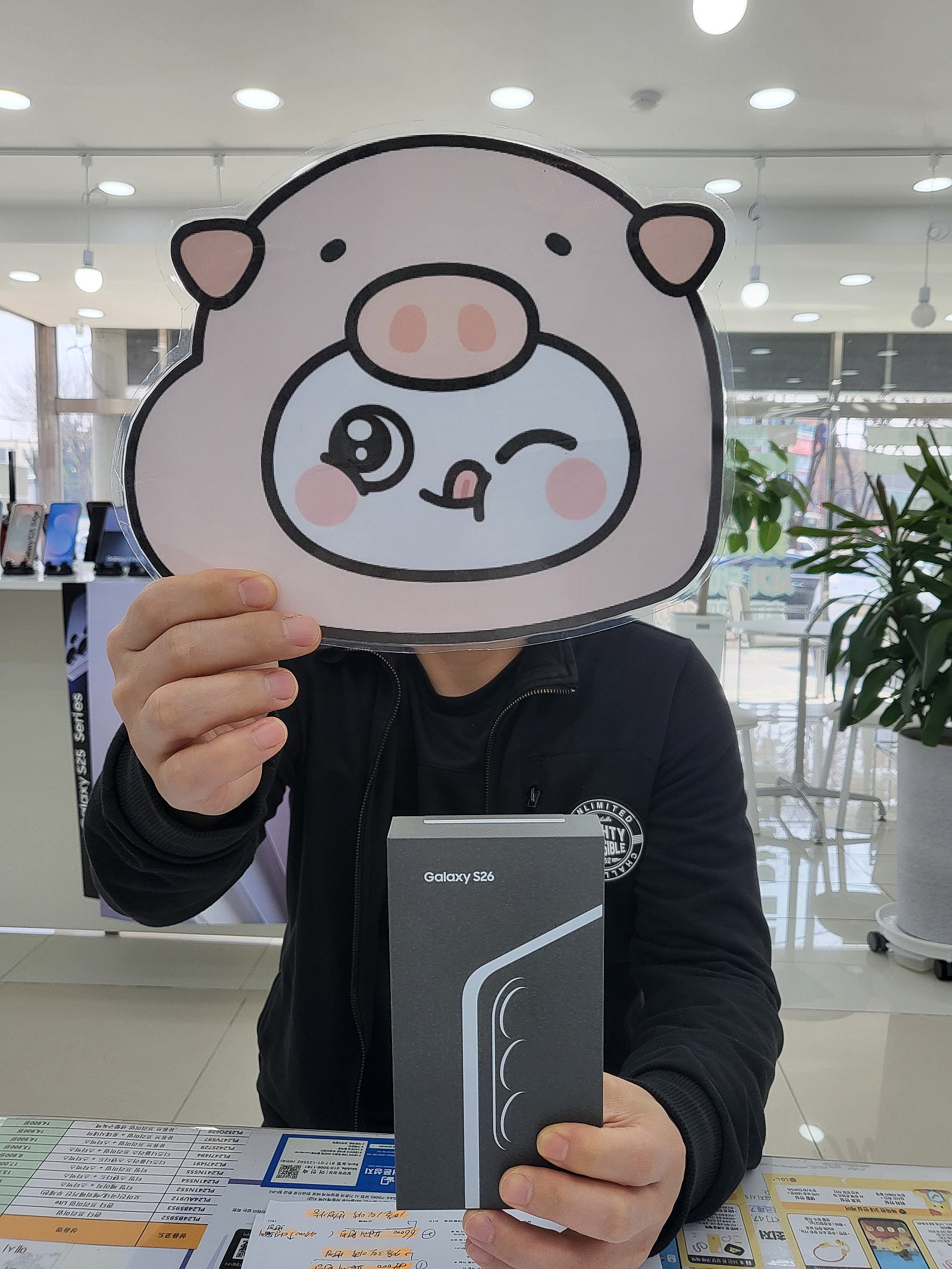 밀양 옆커폰 휴대폰성지에서 개통했어요